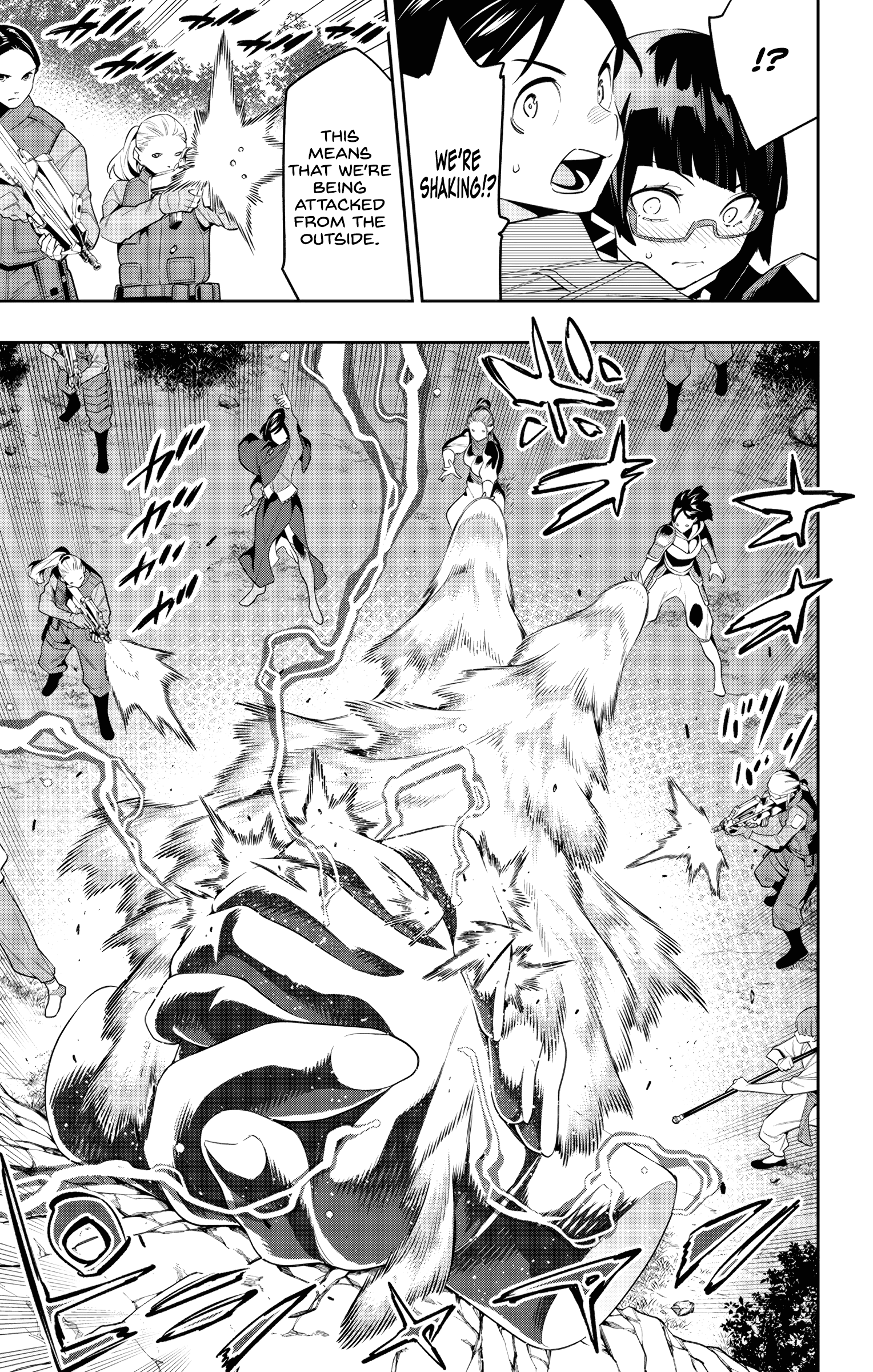 Page 13 of Chapter 133