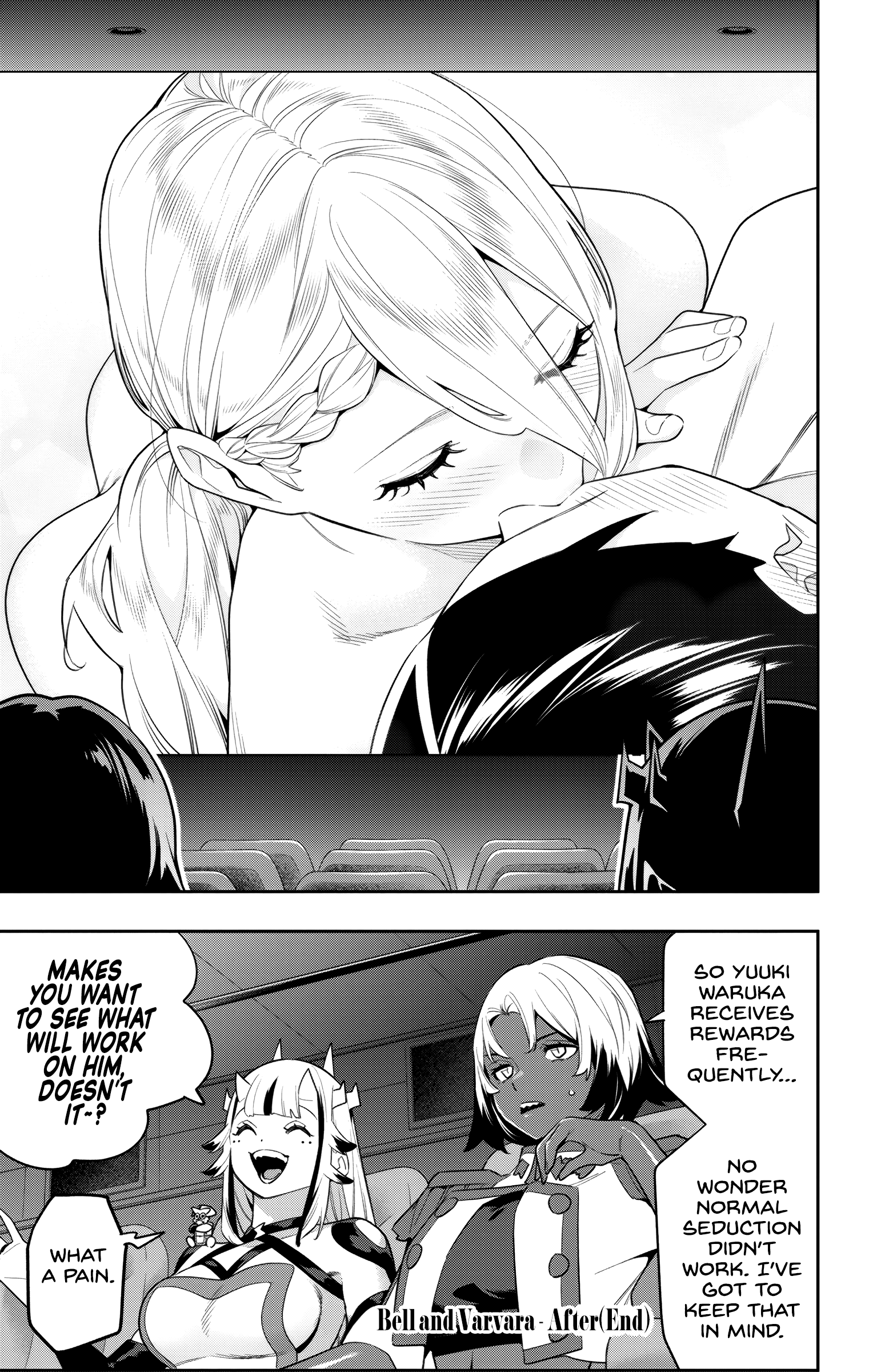 Page 5 of Chapter 133.5