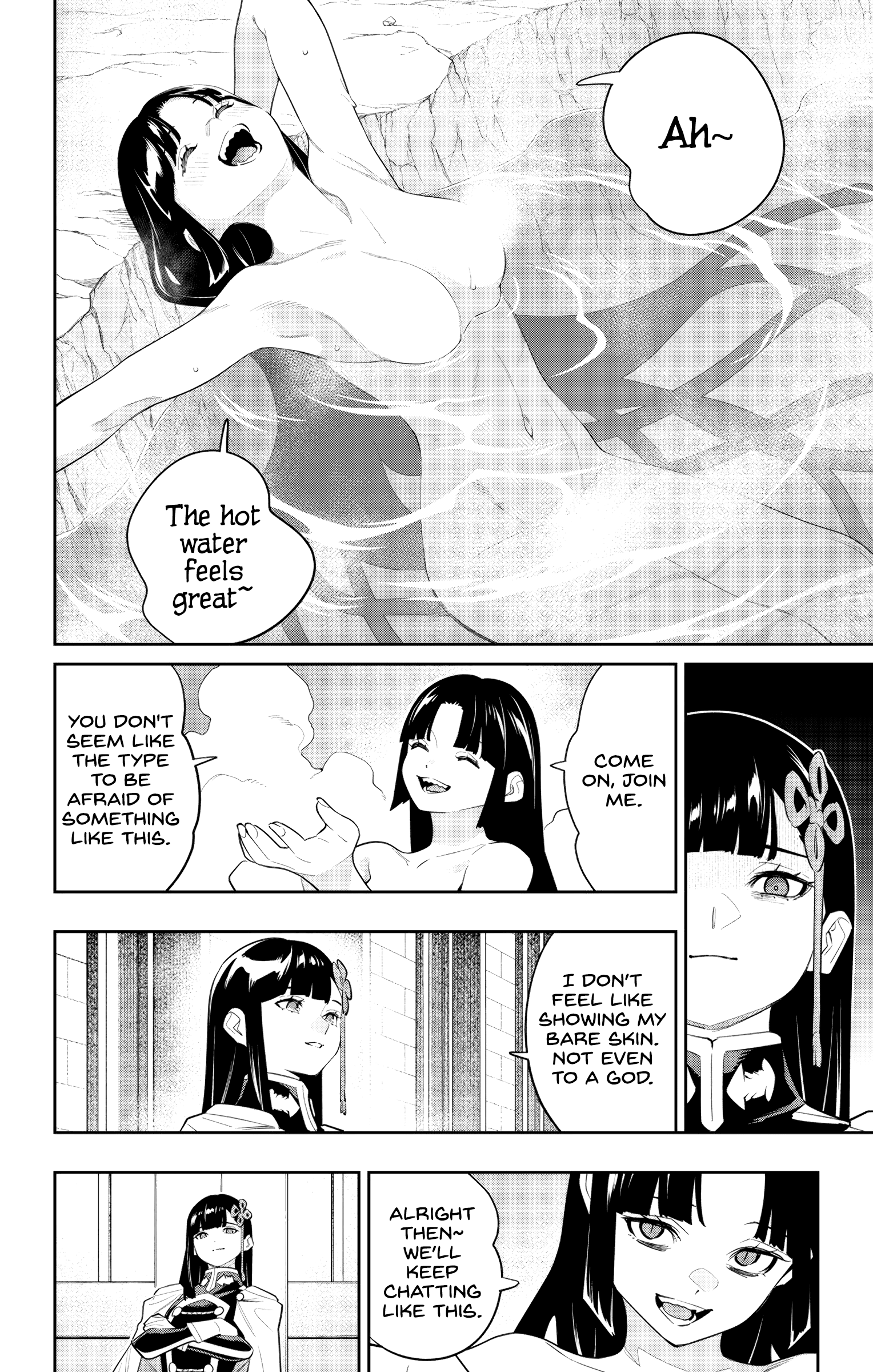 Page 4 of Chapter 134