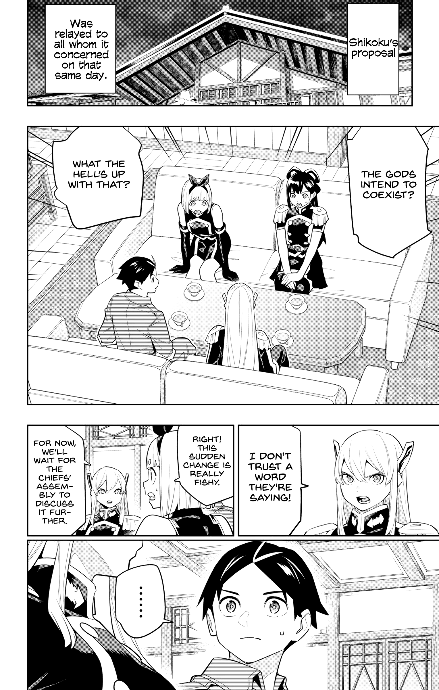 Page 12 of Chapter 134