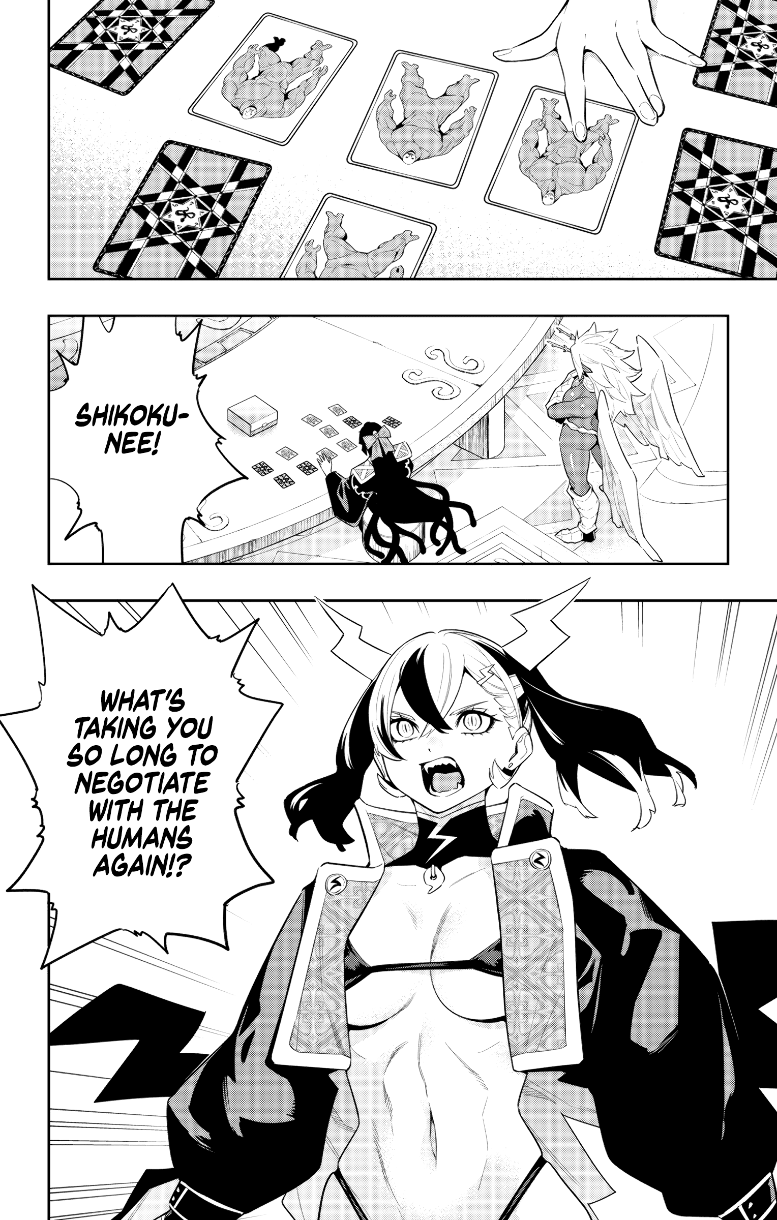 Page 7 of Chapter 137