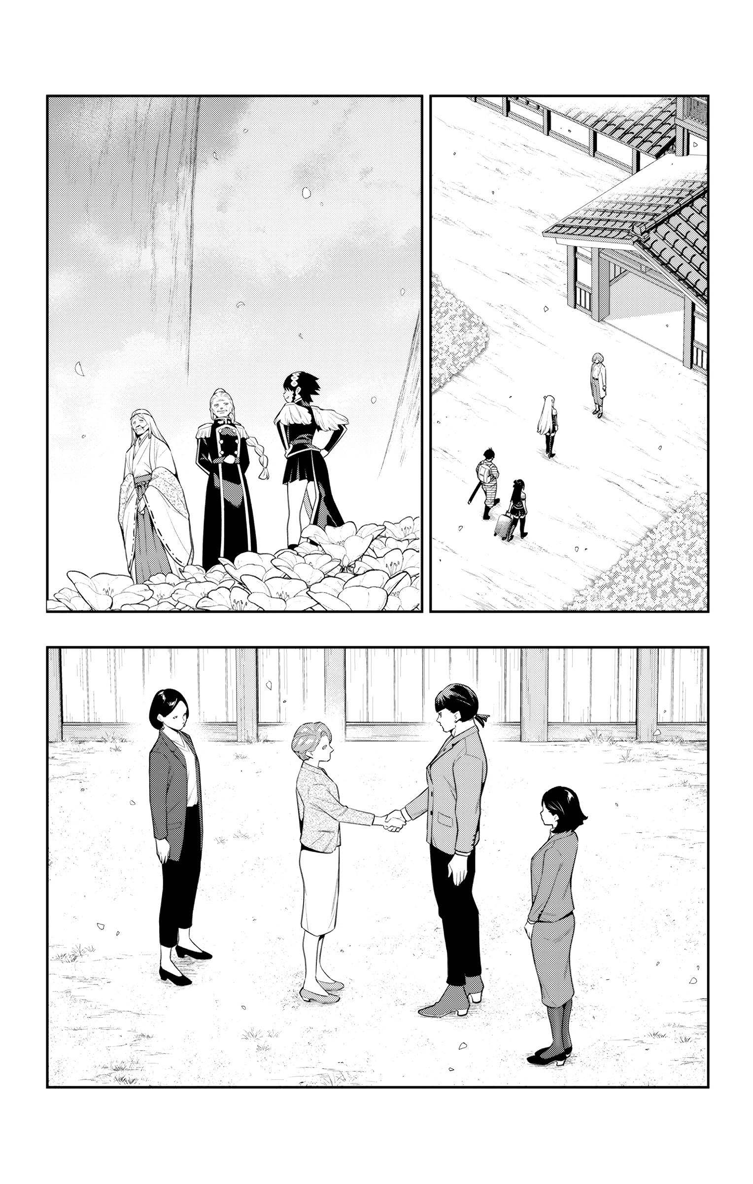 Page 11 of Chapter 137