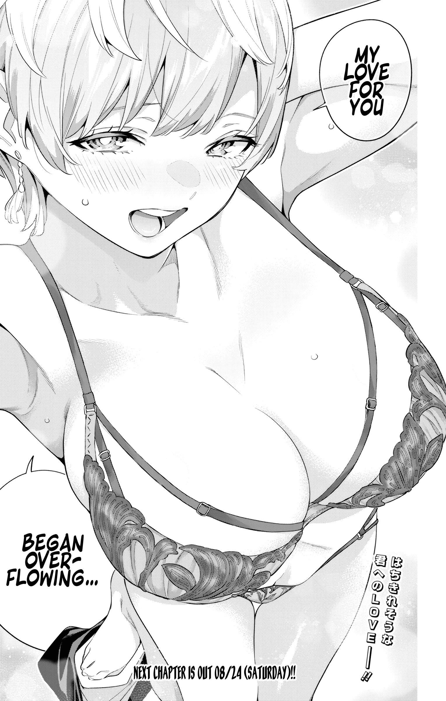 Page 22 of Chapter 137