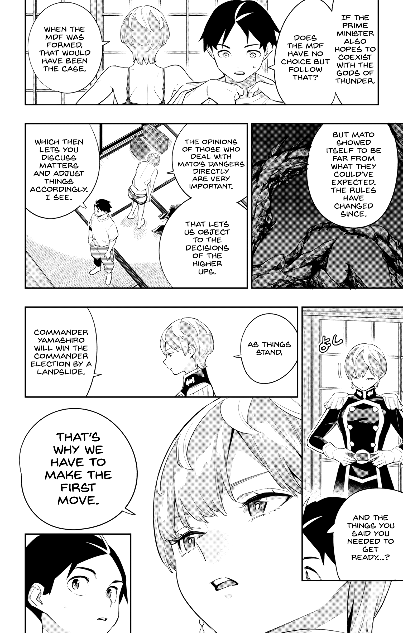 Page 8 of Chapter 138