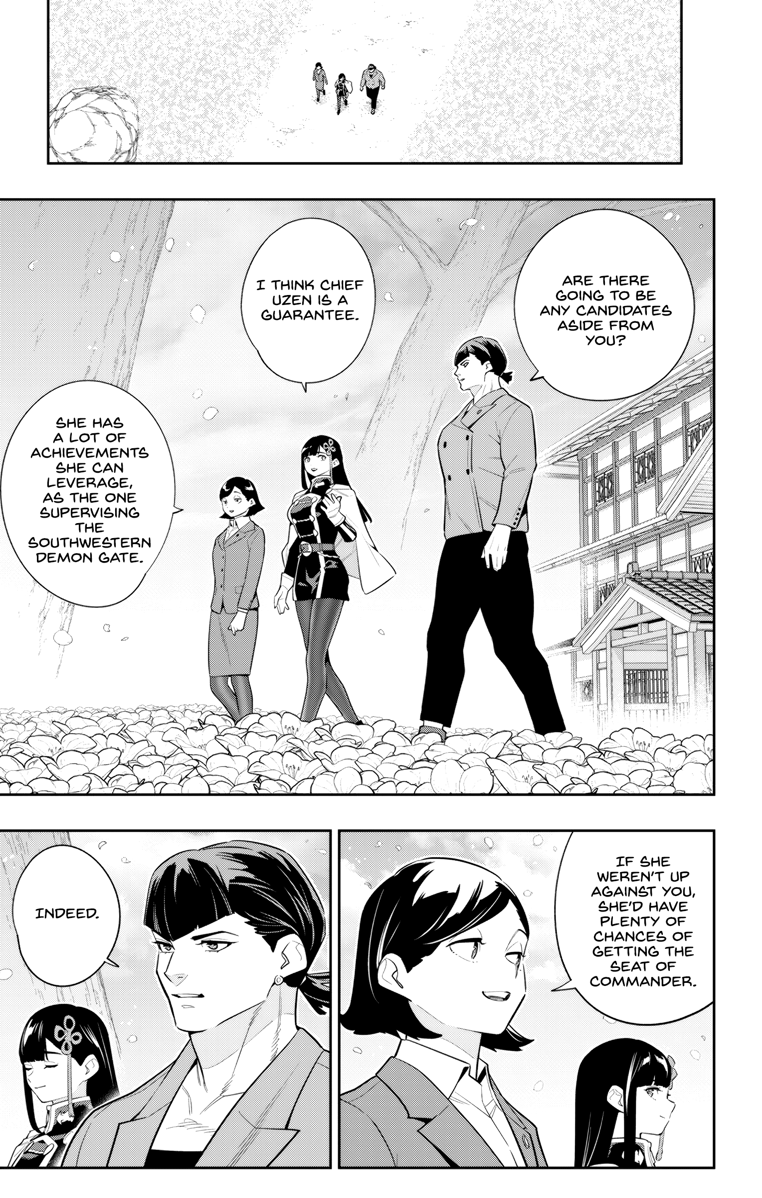 Page 9 of Chapter 138