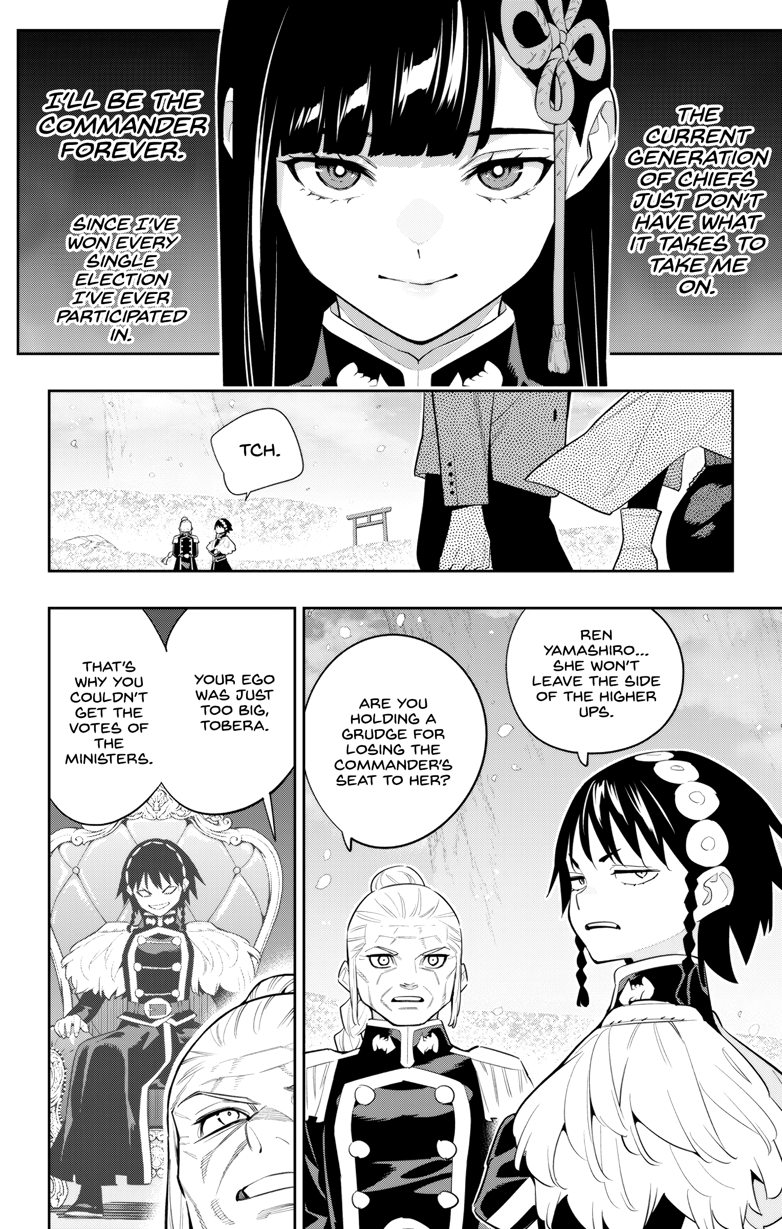Page 10 of Chapter 138