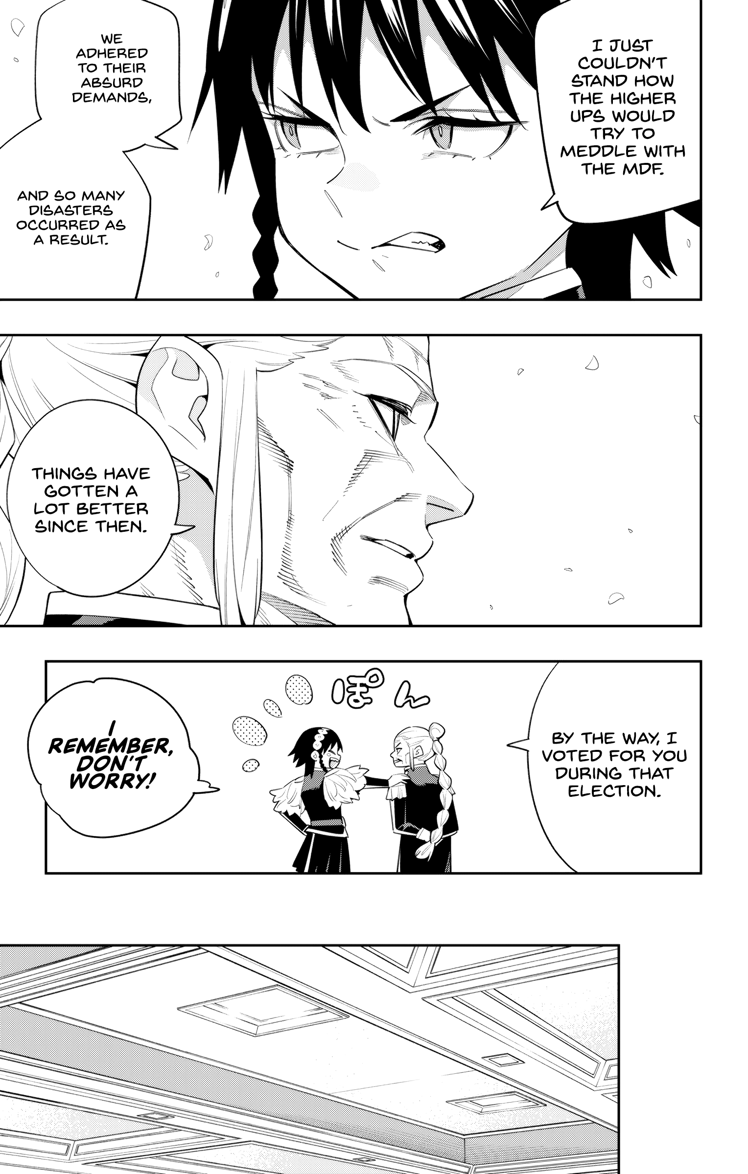 Page 11 of Chapter 138