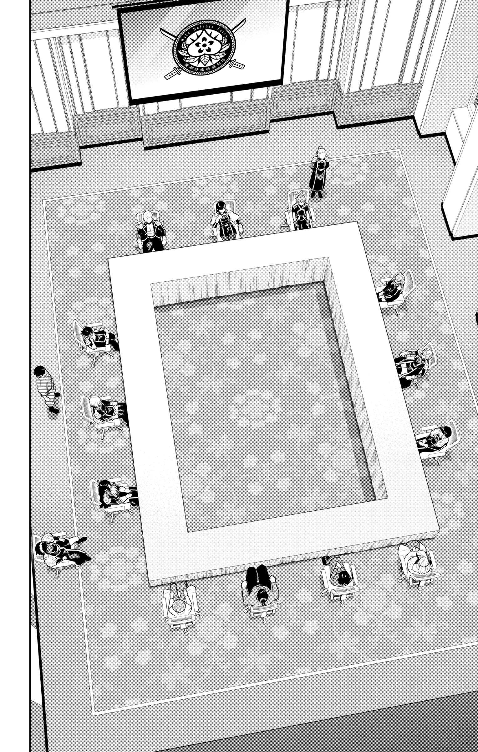 Page 12 of Chapter 138