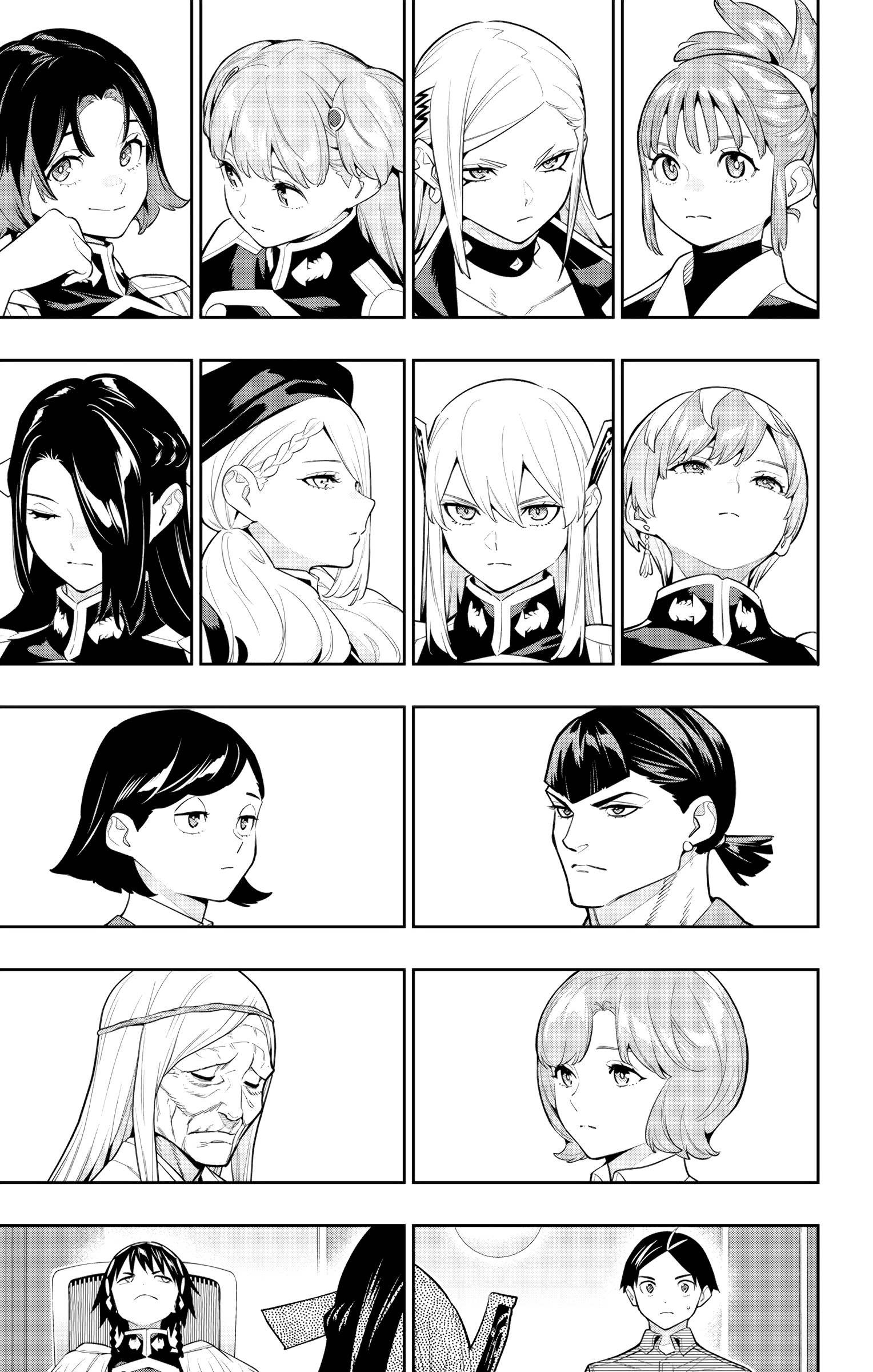 Page 13 of Chapter 138