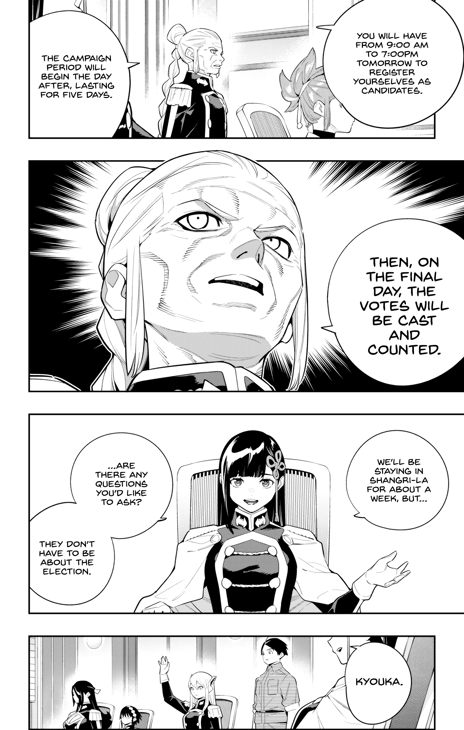 Page 14 of Chapter 138