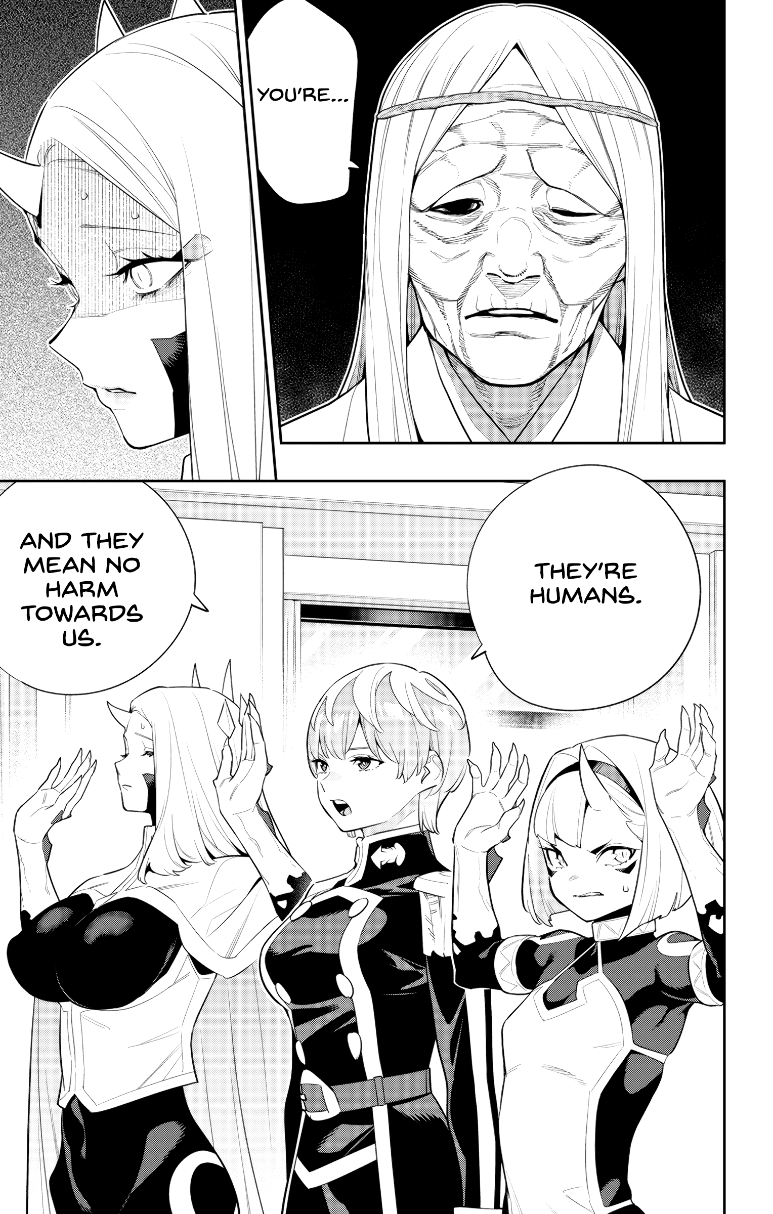 Page 17 of Chapter 138