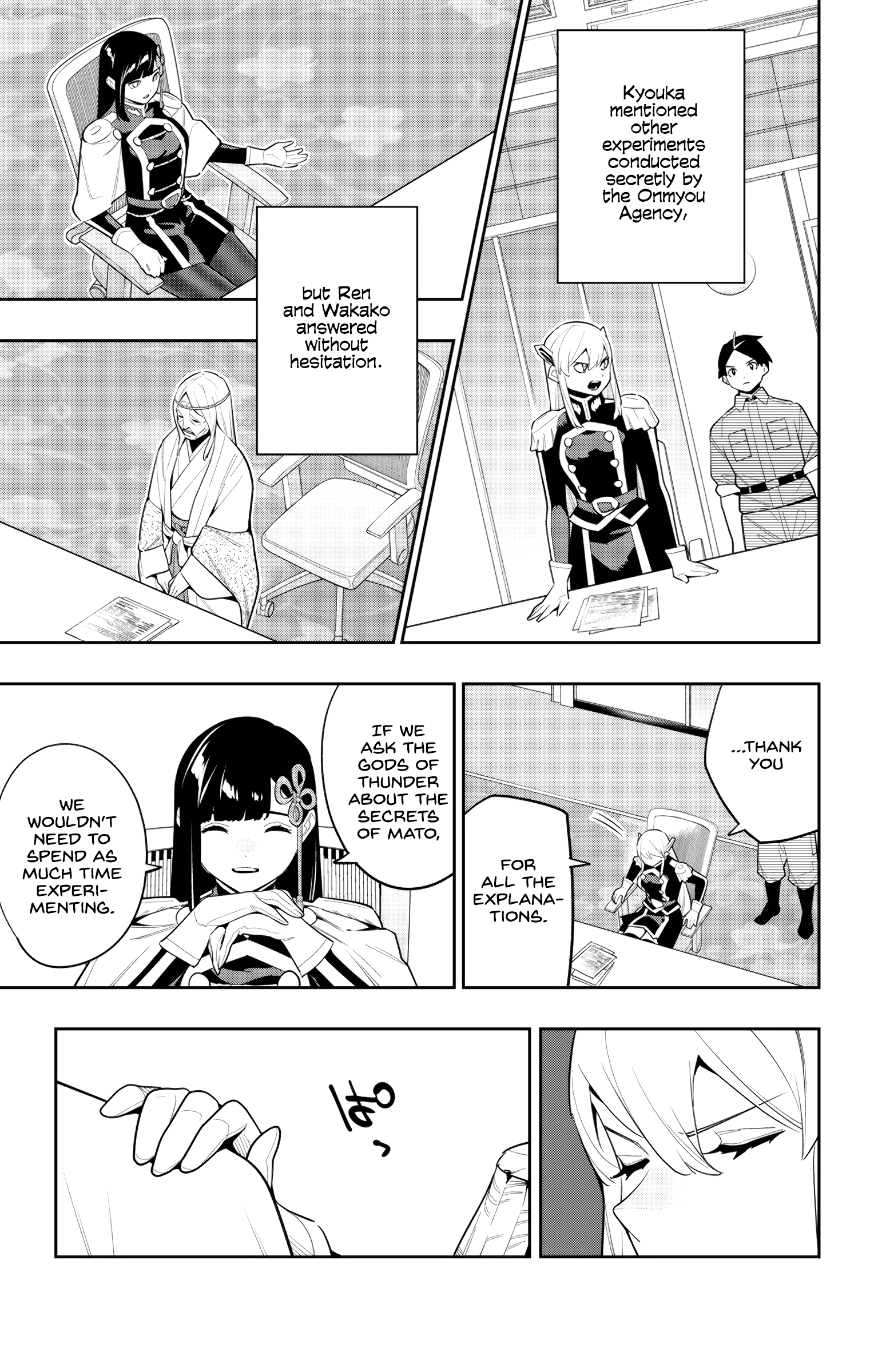 Page 11 of Chapter 139