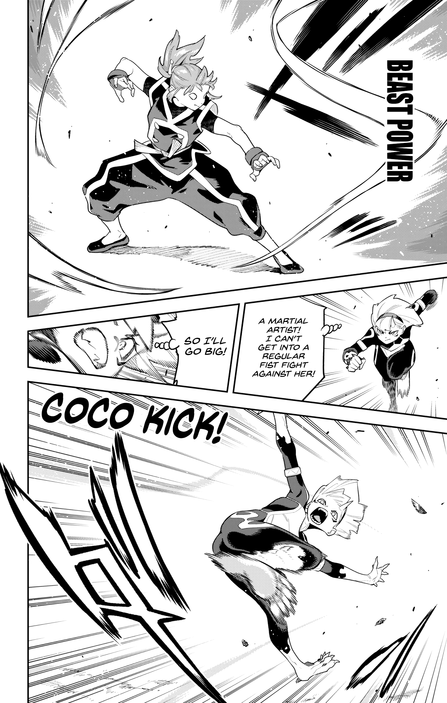 Page 2 of Chapter 140
