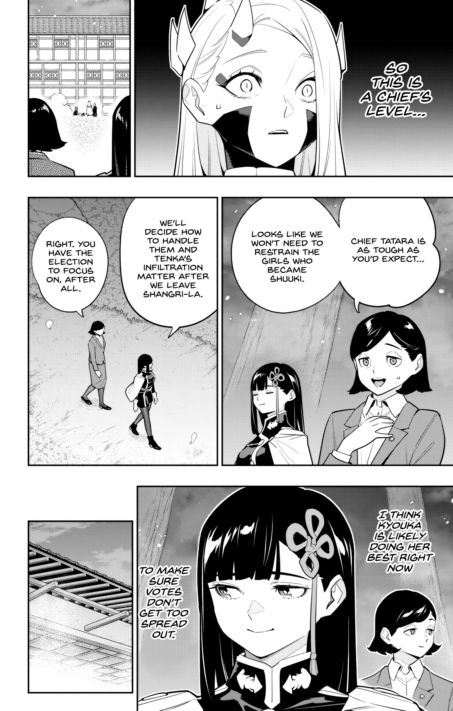 Page 8 of Chapter 140