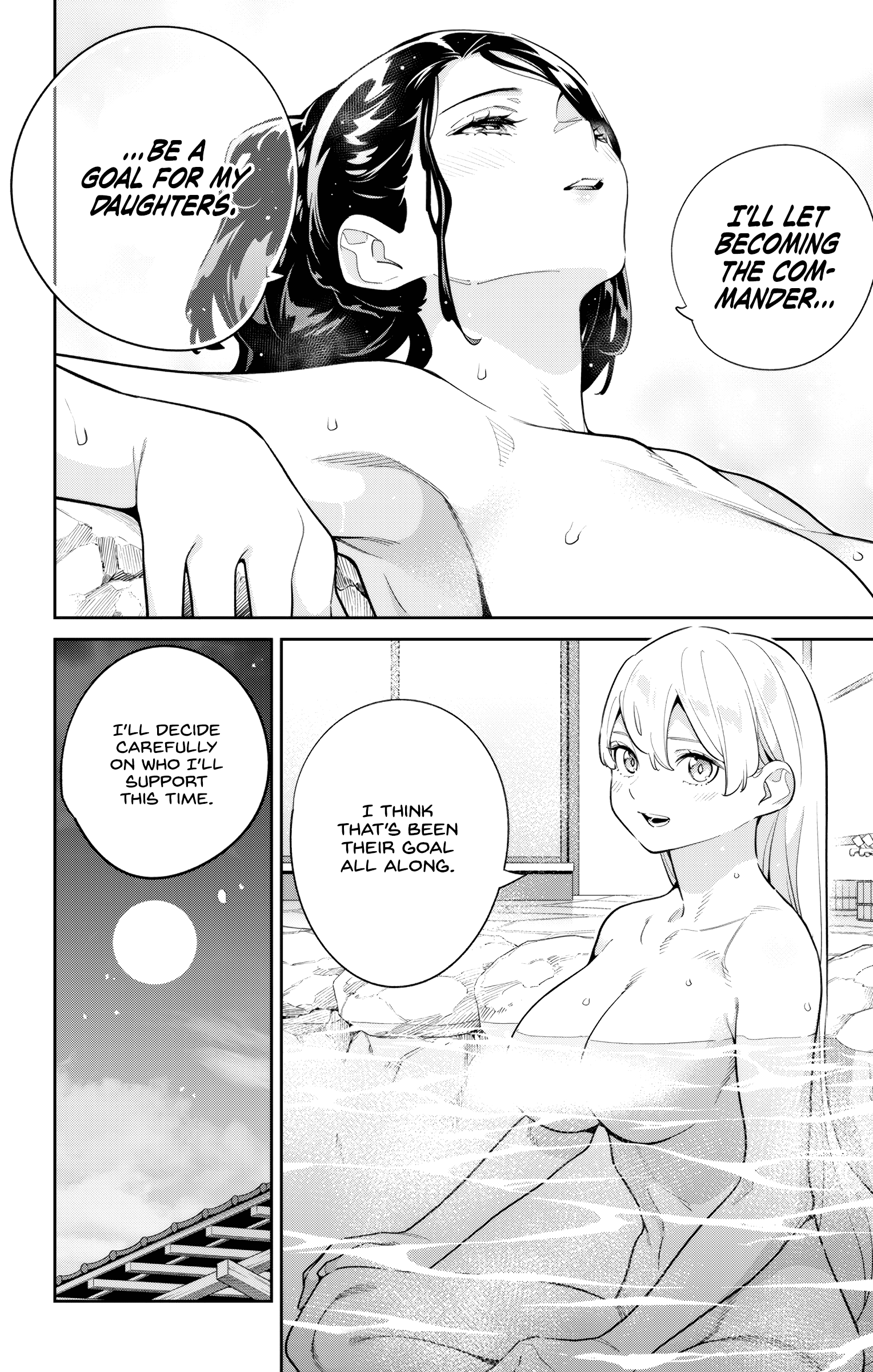 Page 10 of Chapter 140