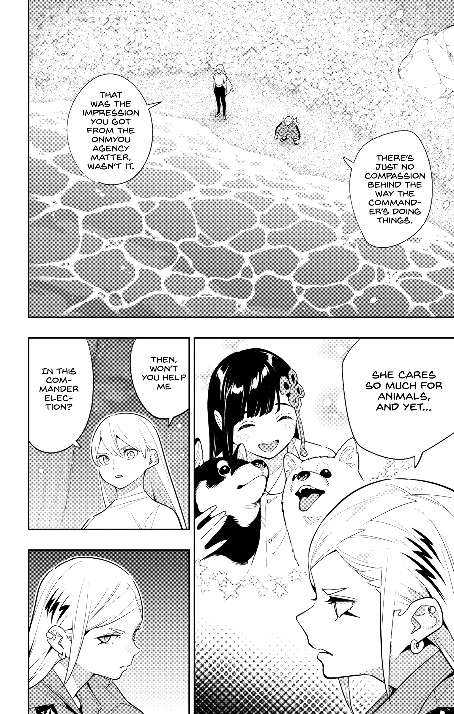 Page 14 of Chapter 140