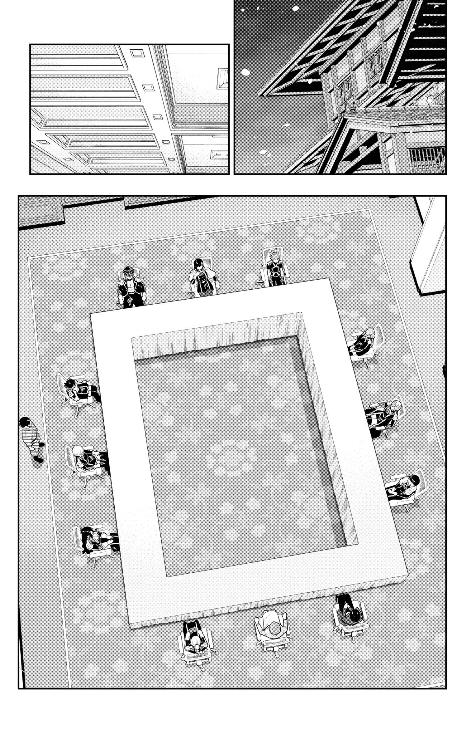 Page 17 of Chapter 140