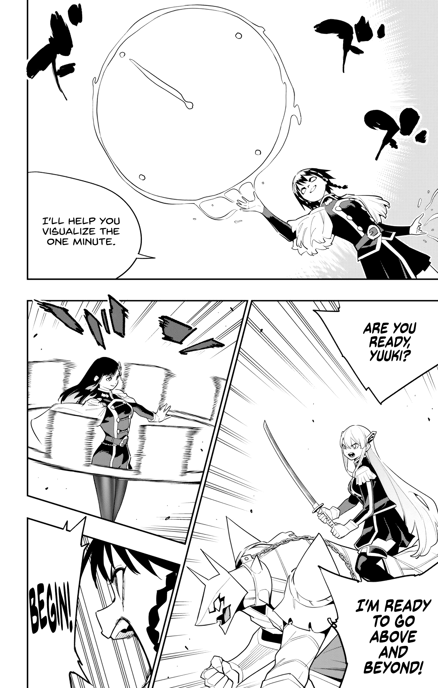 Page 12 of Chapter 142