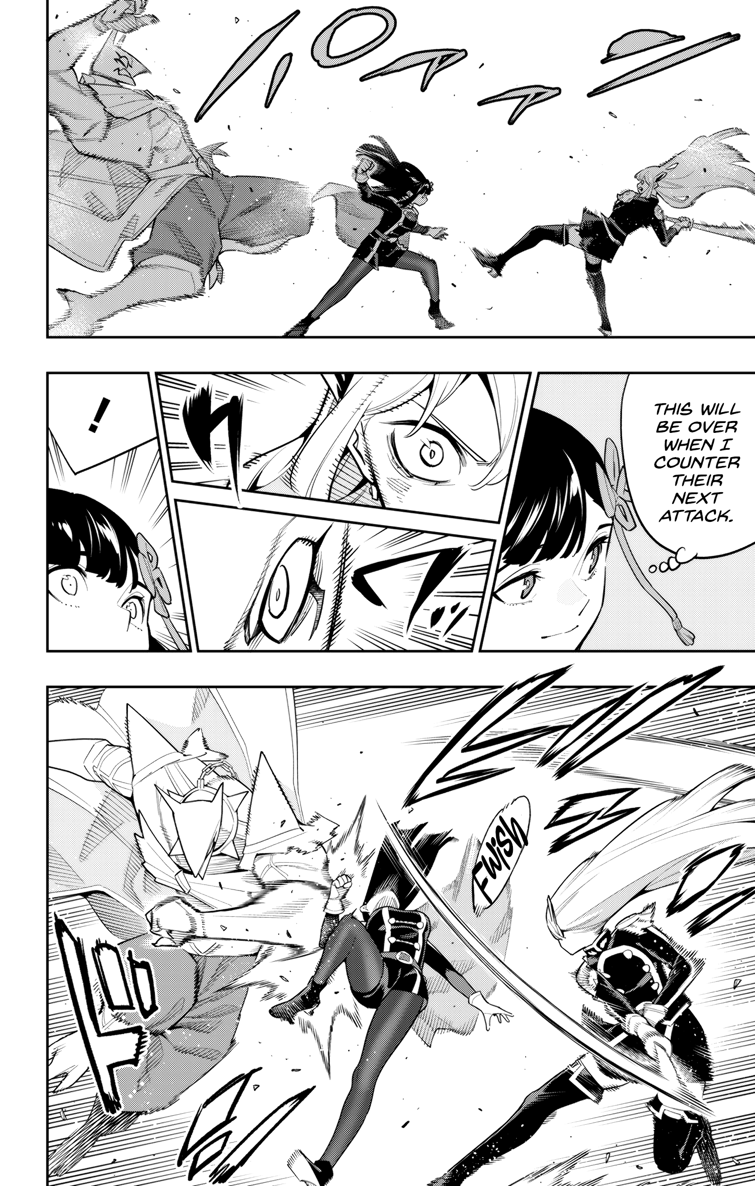 Page 2 of Chapter 144