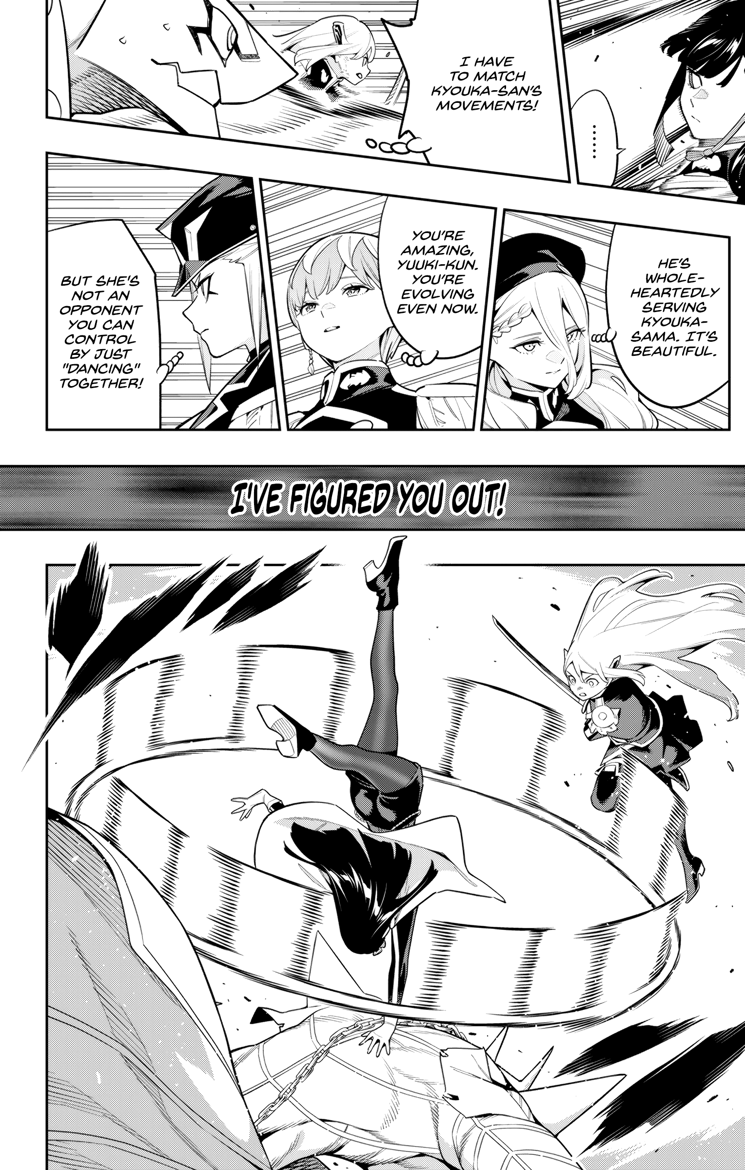 Page 4 of Chapter 144