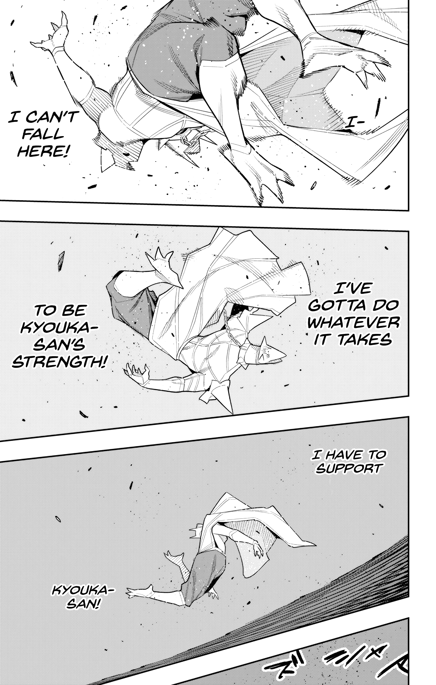 Page 7 of Chapter 144