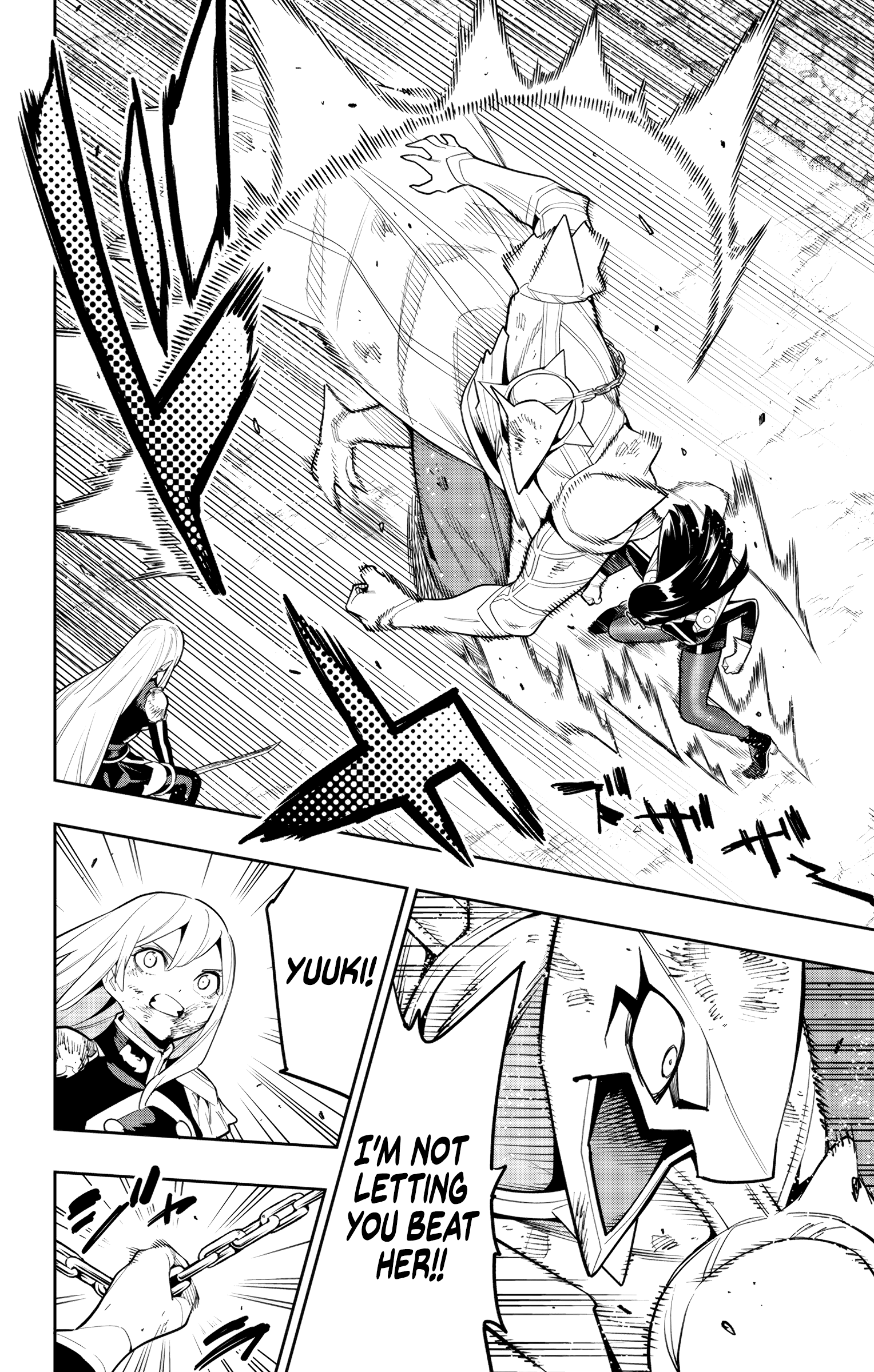 Page 12 of Chapter 144