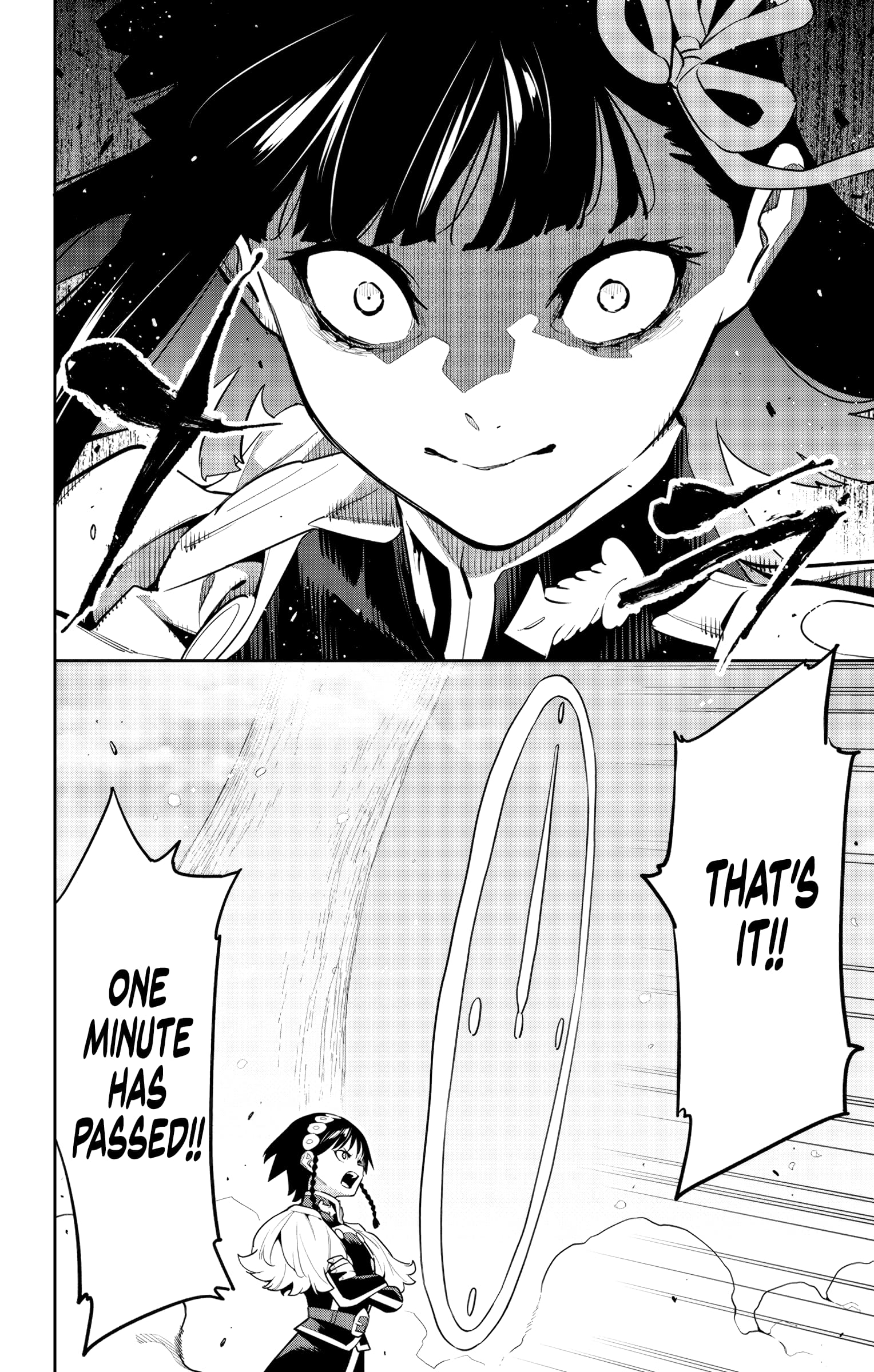 Page 16 of Chapter 144
