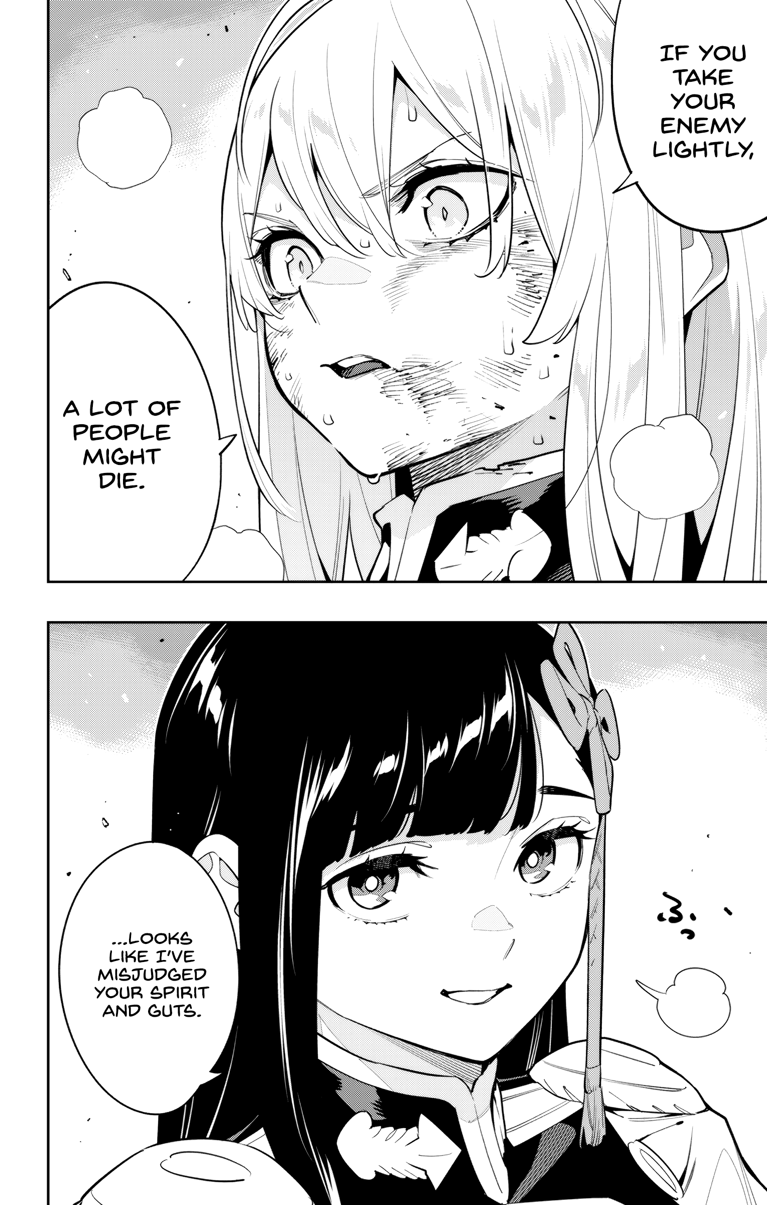 Page 18 of Chapter 144