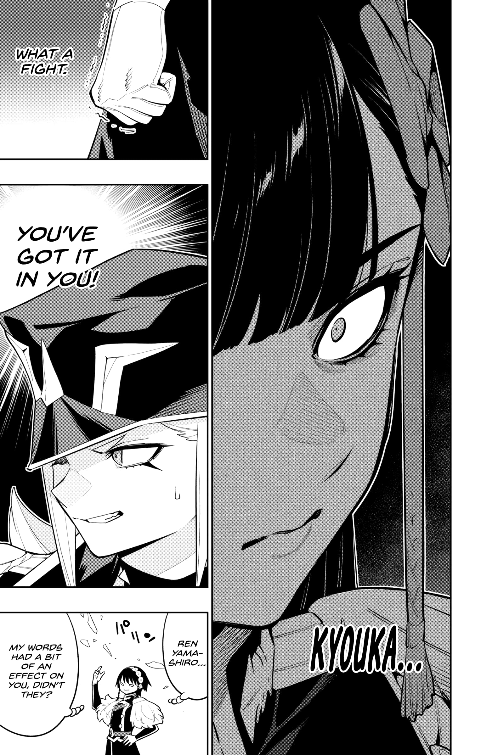 Page 19 of Chapter 144