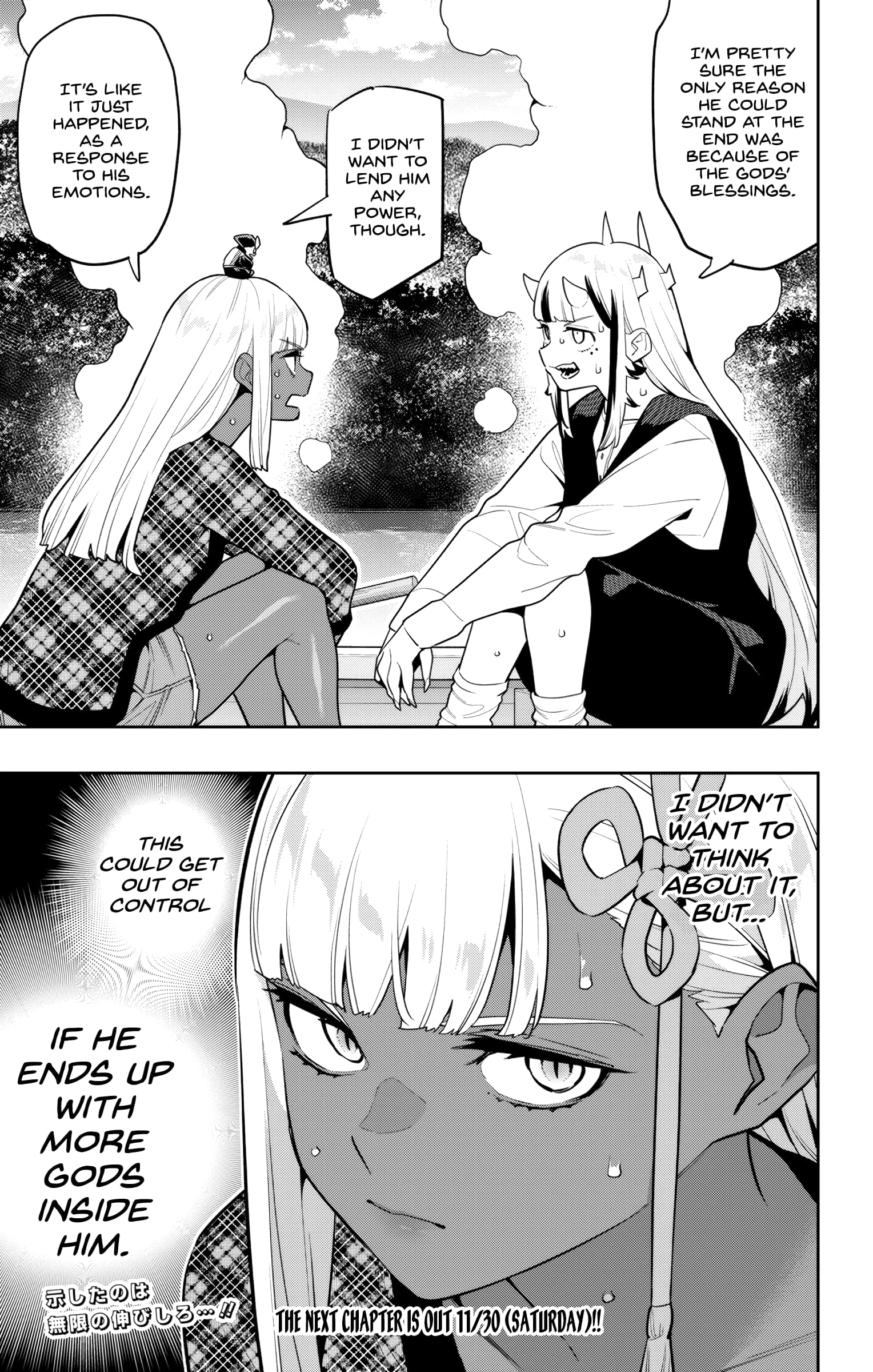 Page 21 of Chapter 144