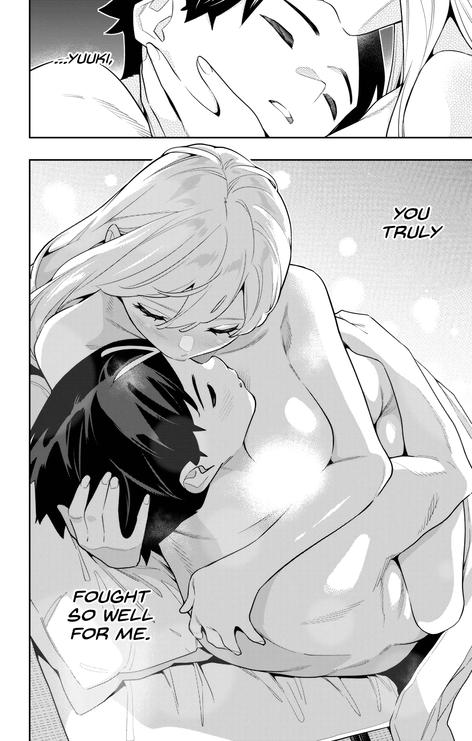 Page 2 of Chapter 145