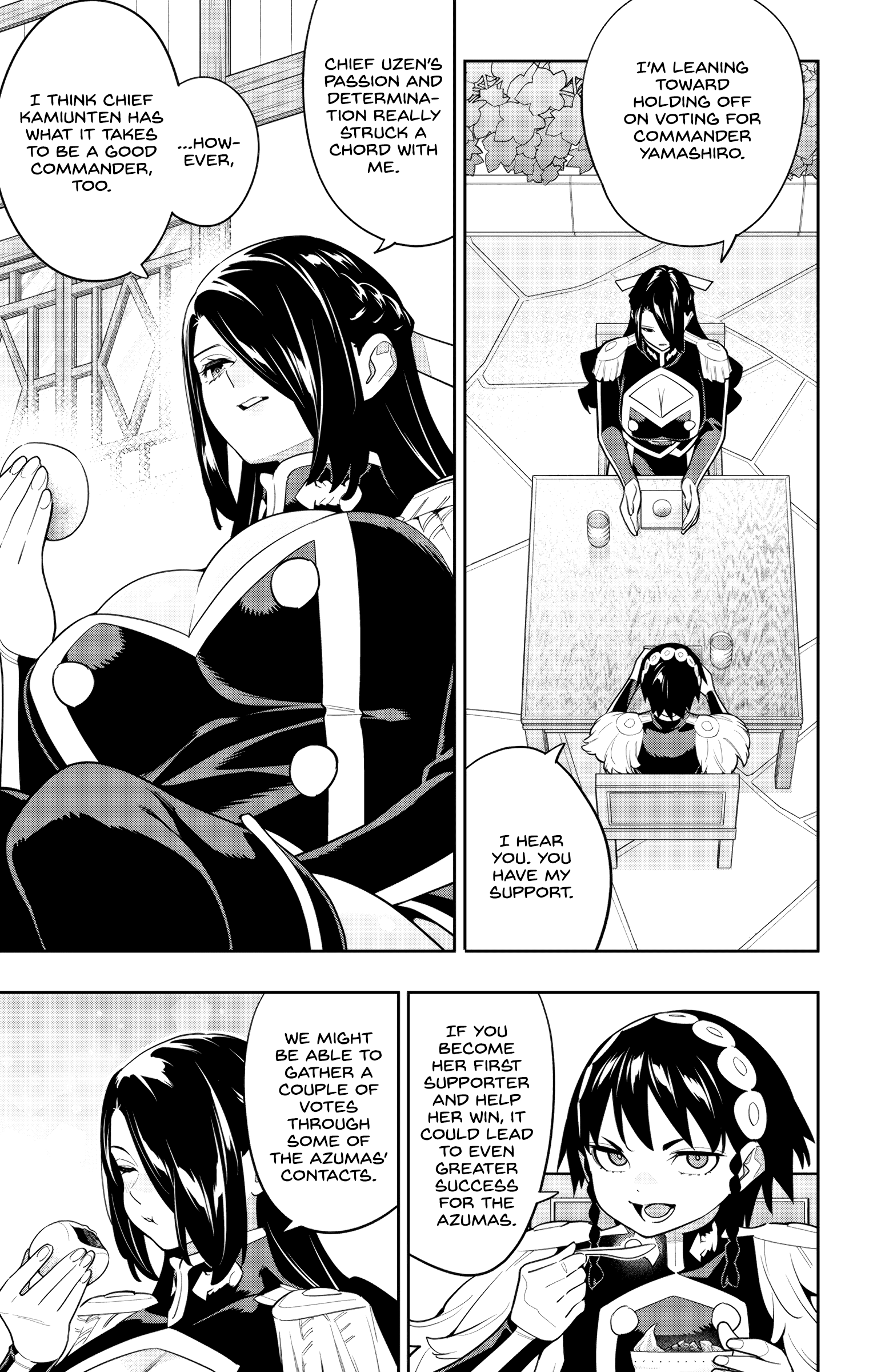 Page 9 of Chapter 145