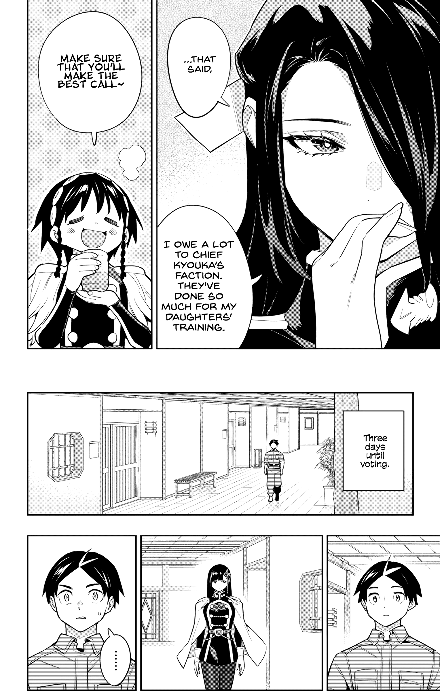 Page 10 of Chapter 145