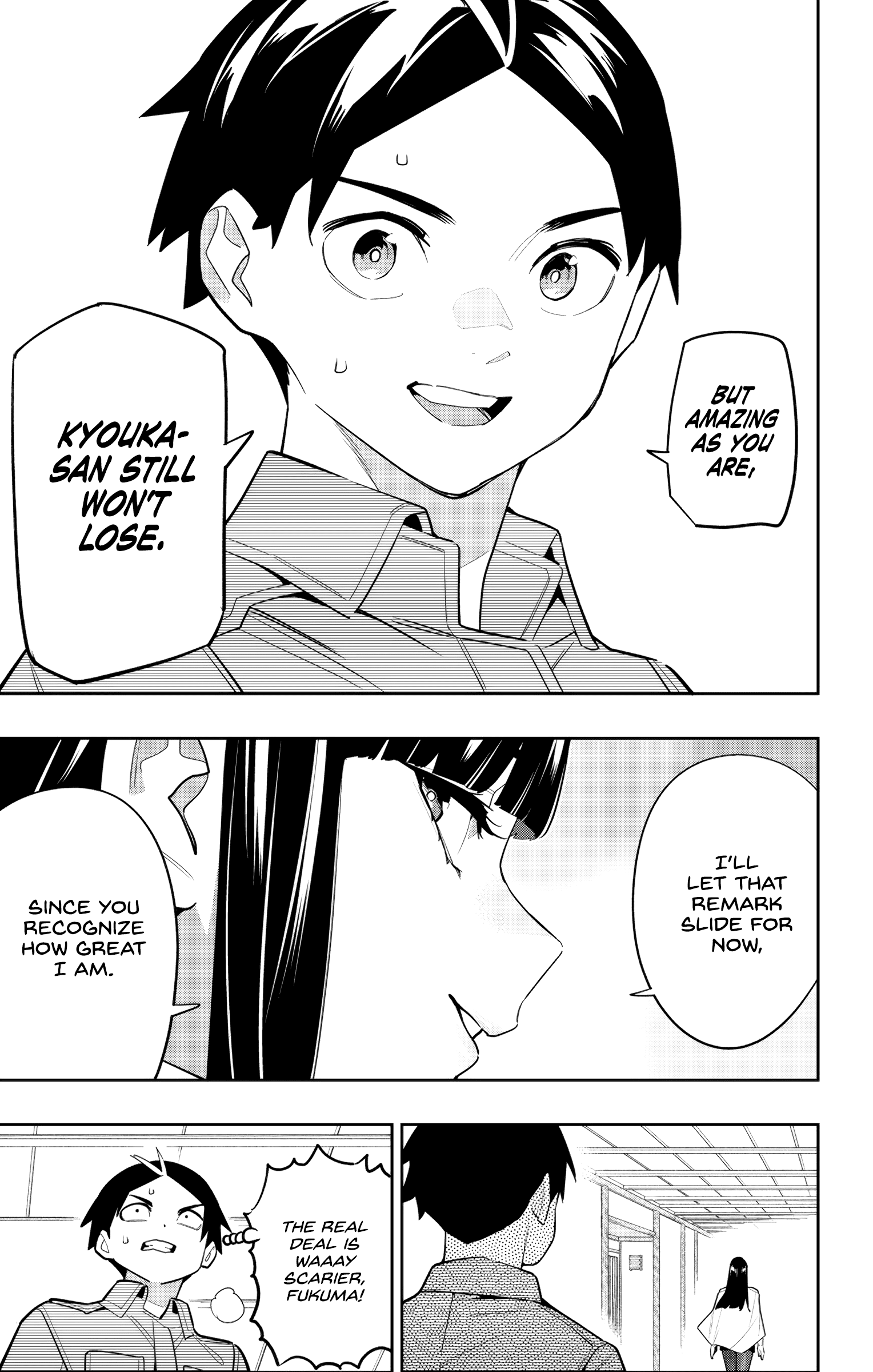 Page 13 of Chapter 145