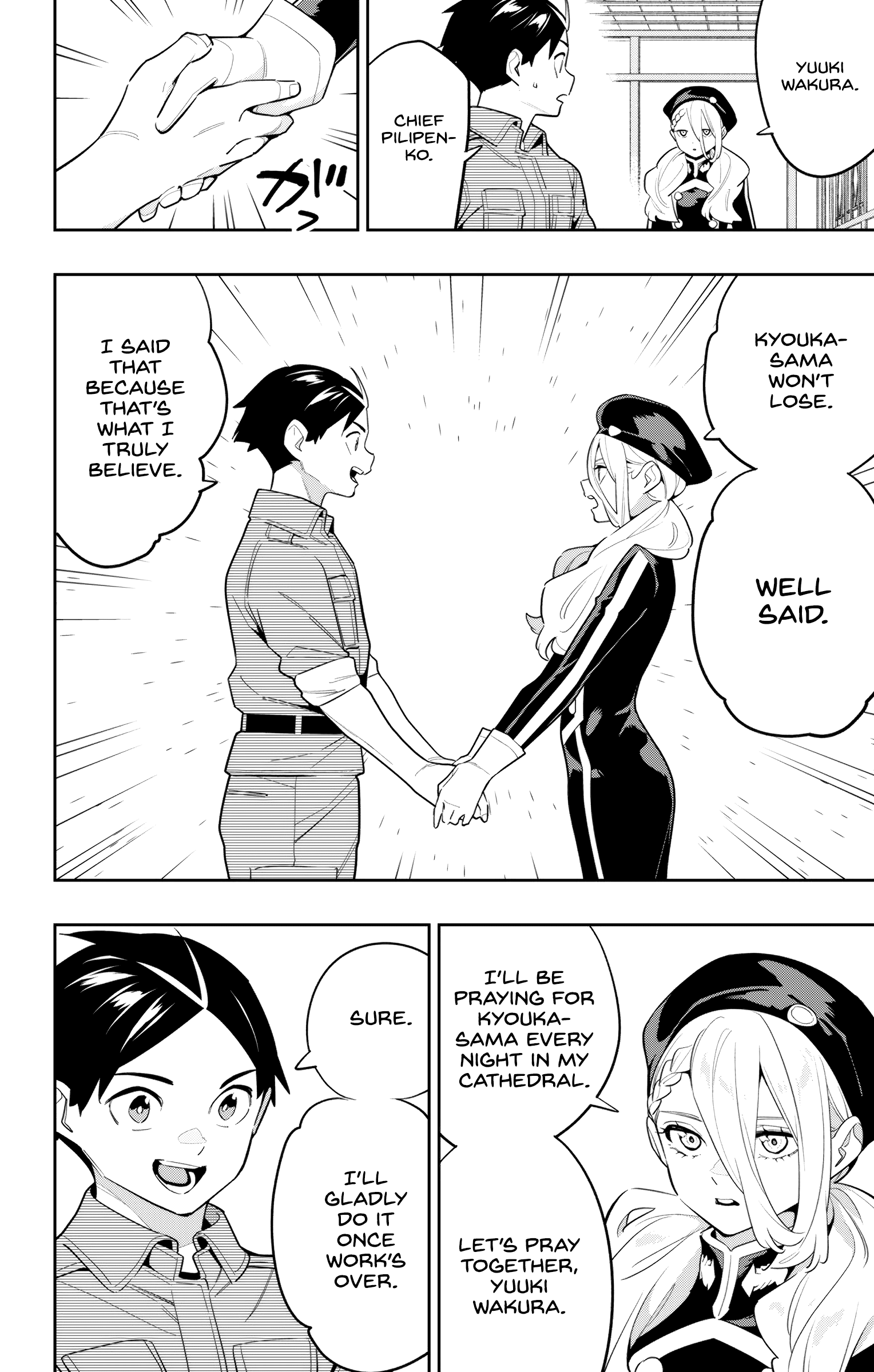 Page 14 of Chapter 145