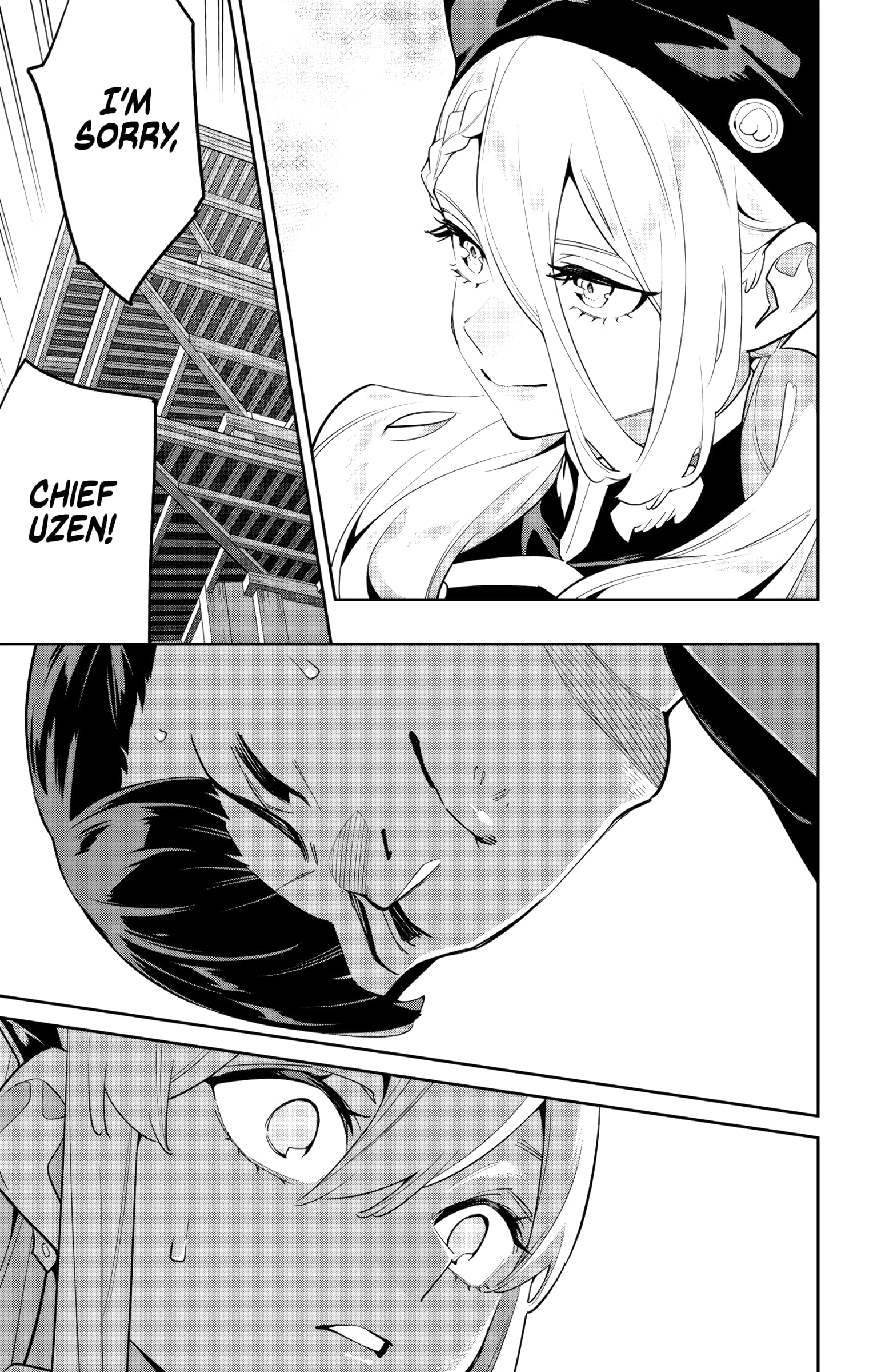 Page 15 of Chapter 145
