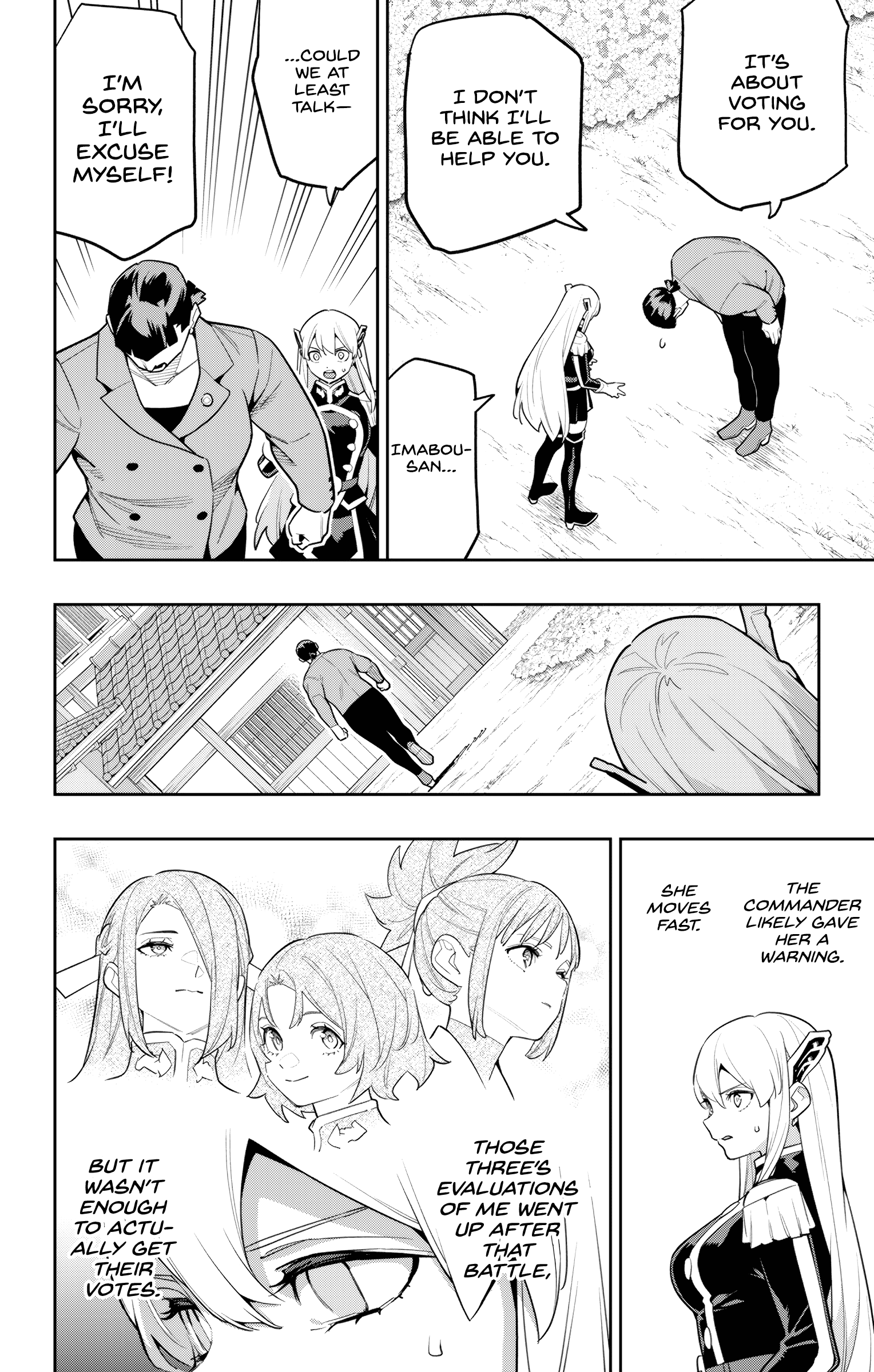 Page 16 of Chapter 145