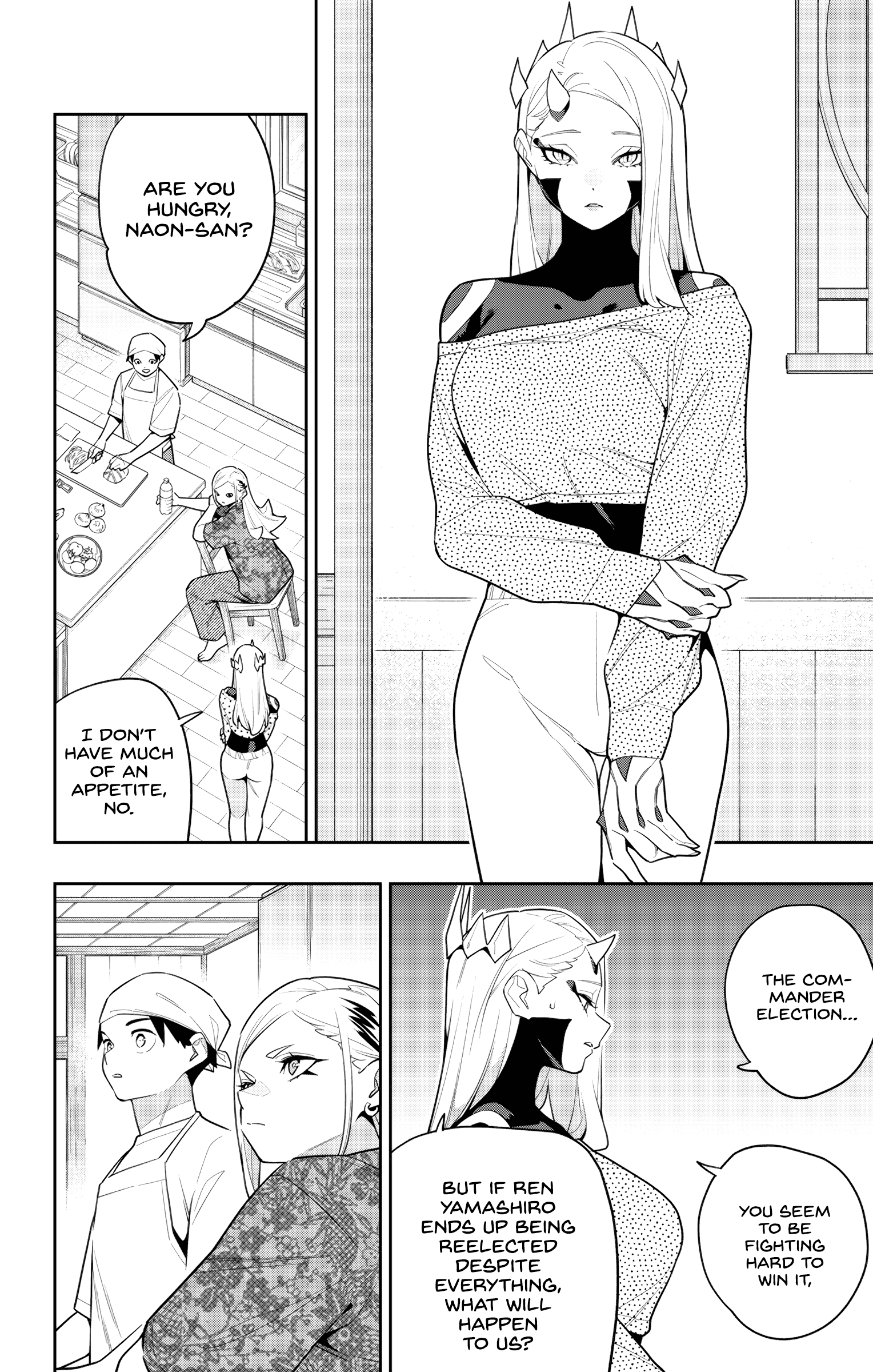 Page 18 of Chapter 145