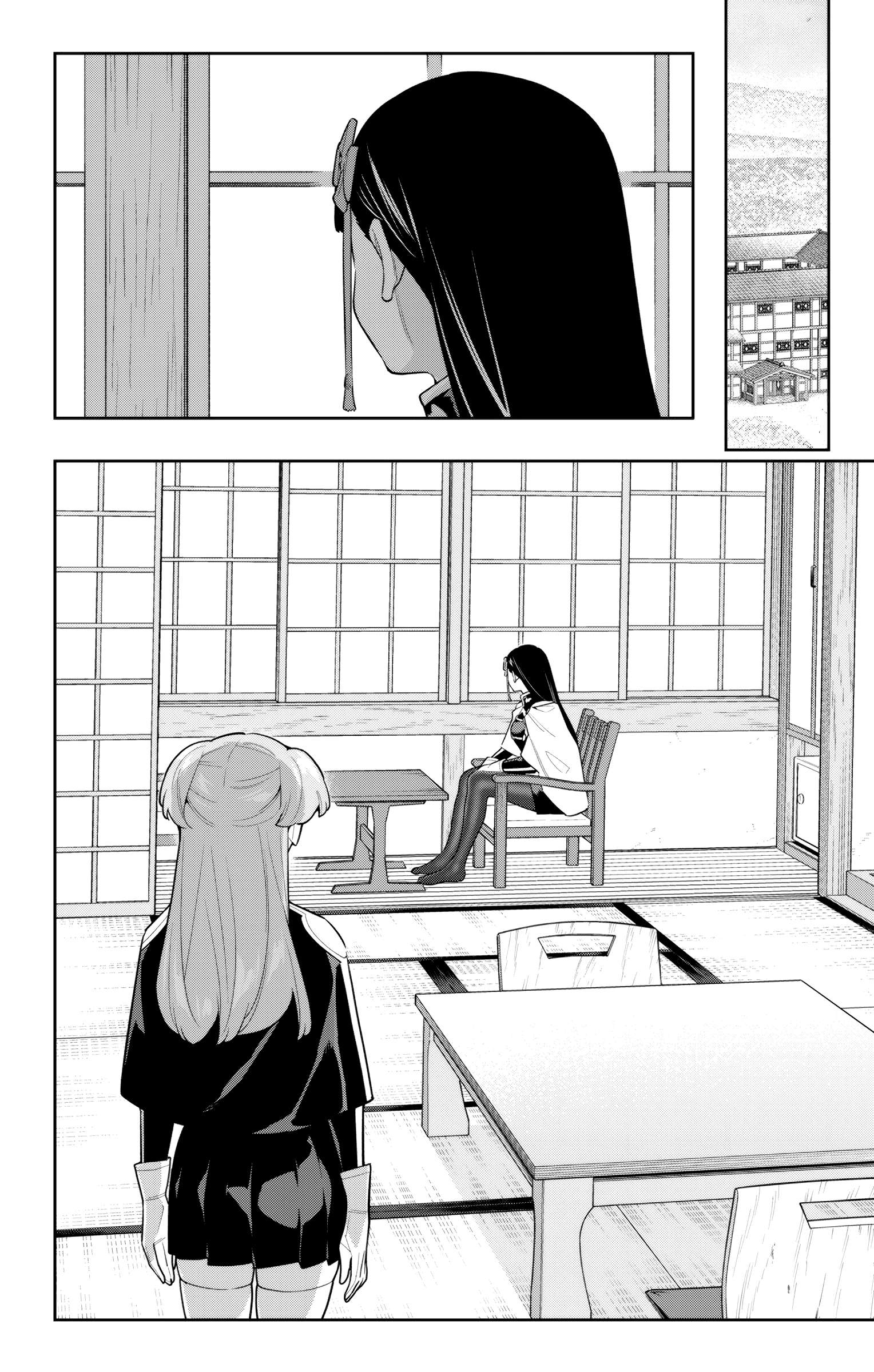 Page 18 of Chapter 149