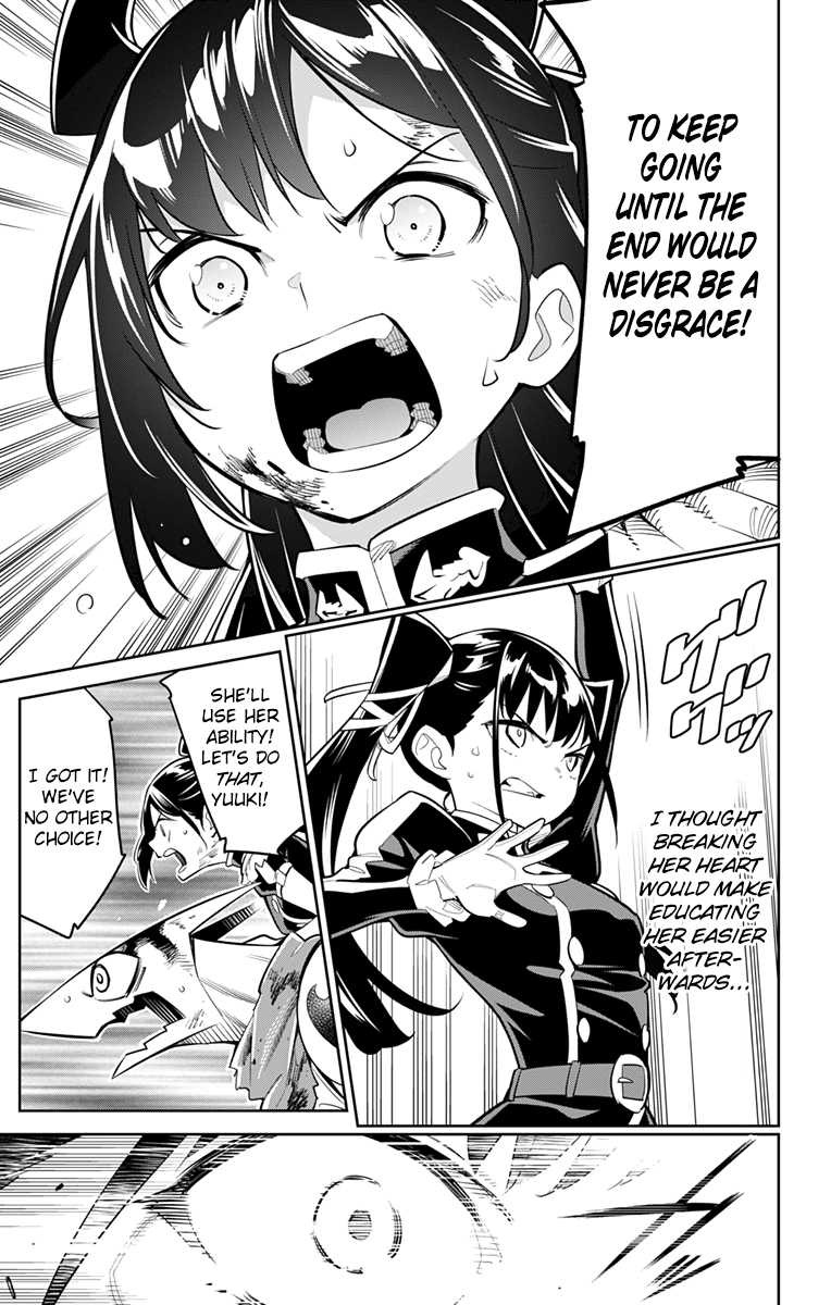Page 7 of Chapter 15