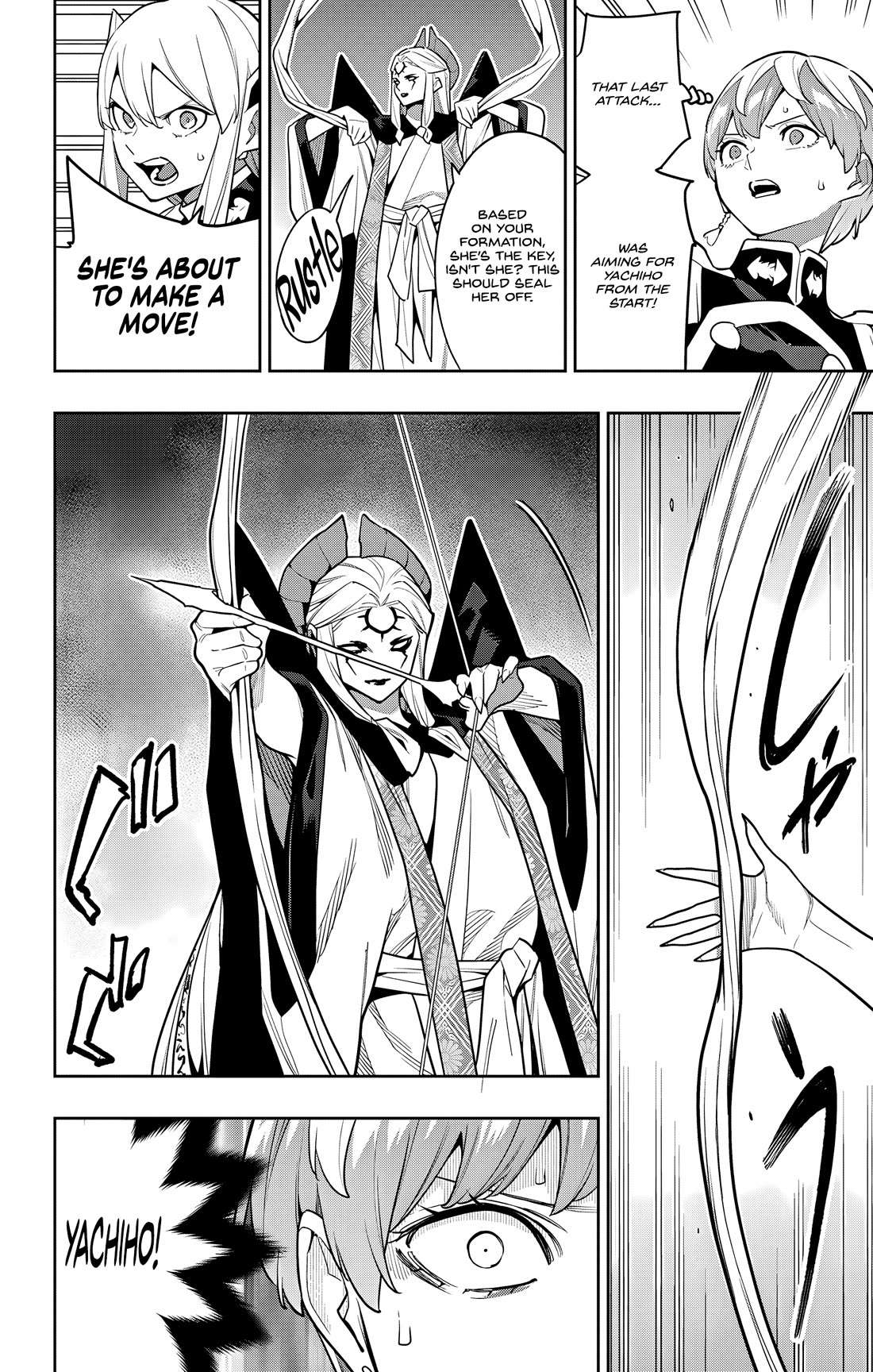 Page 6 of Chapter 156