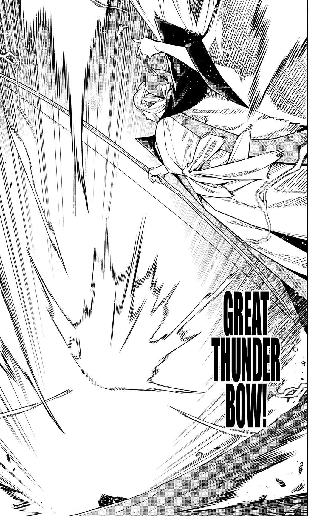 Page 7 of Chapter 156
