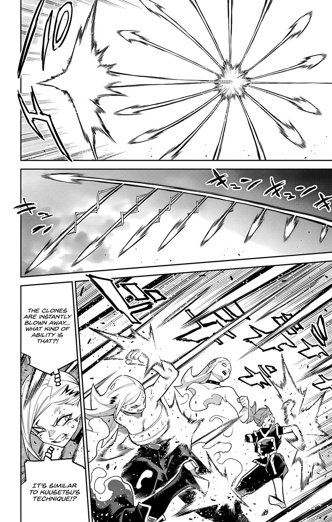 Page 8 of Chapter 156