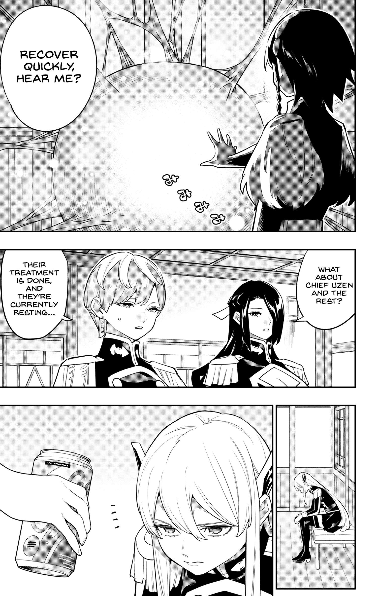 Page 3 of Chapter 157