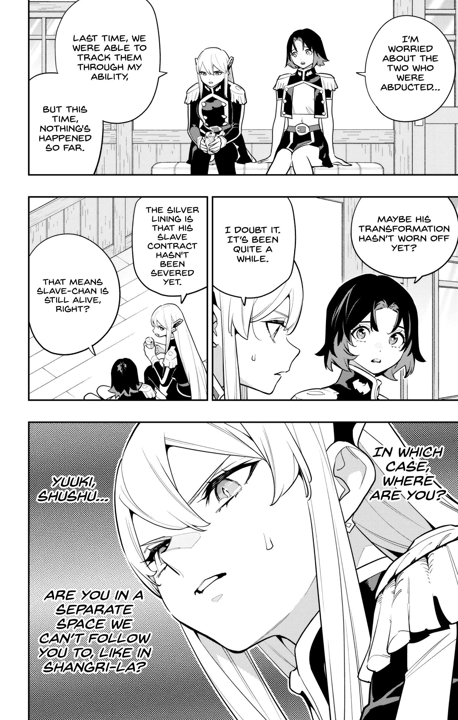 Page 4 of Chapter 157