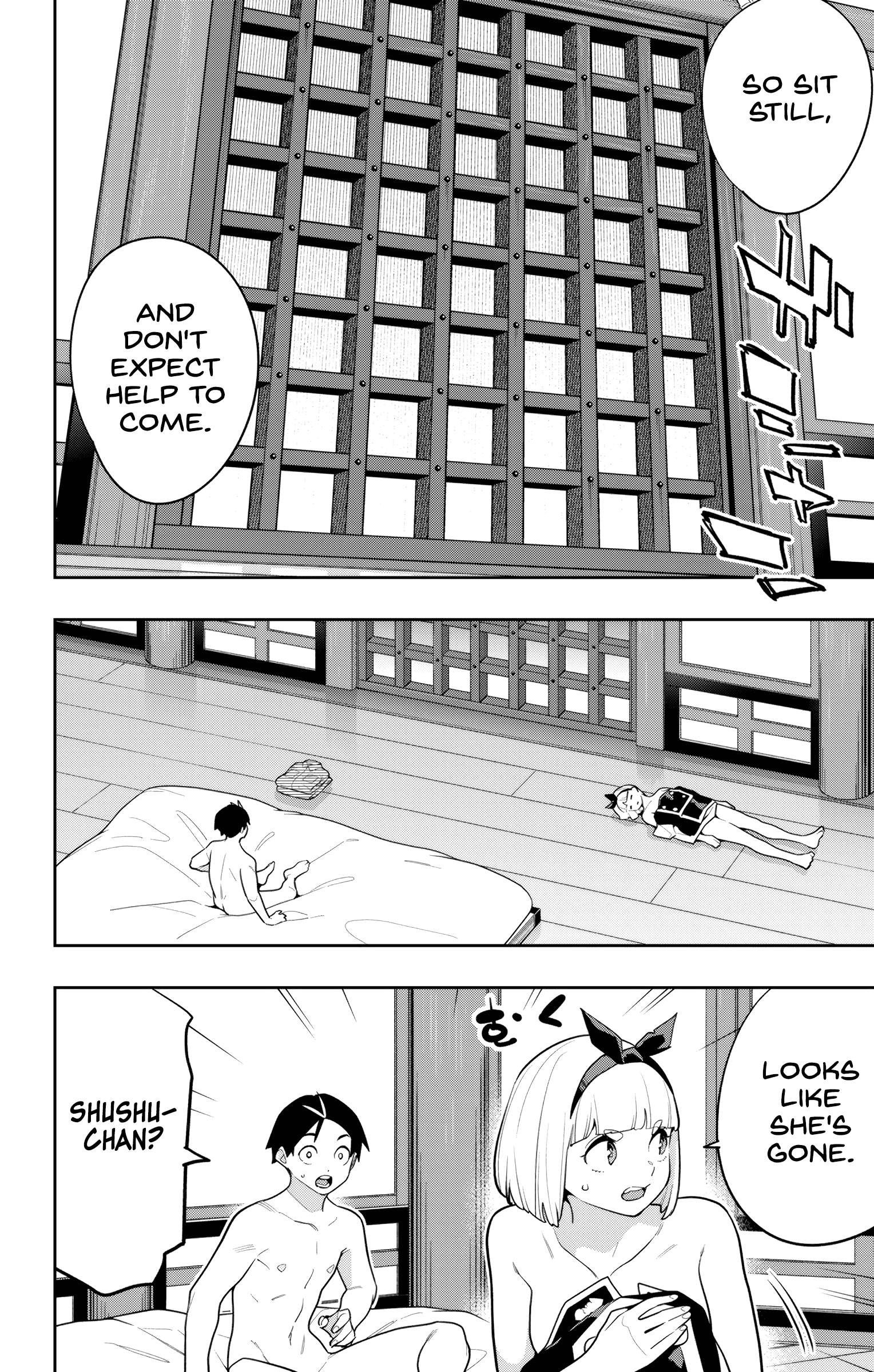 Page 8 of Chapter 157
