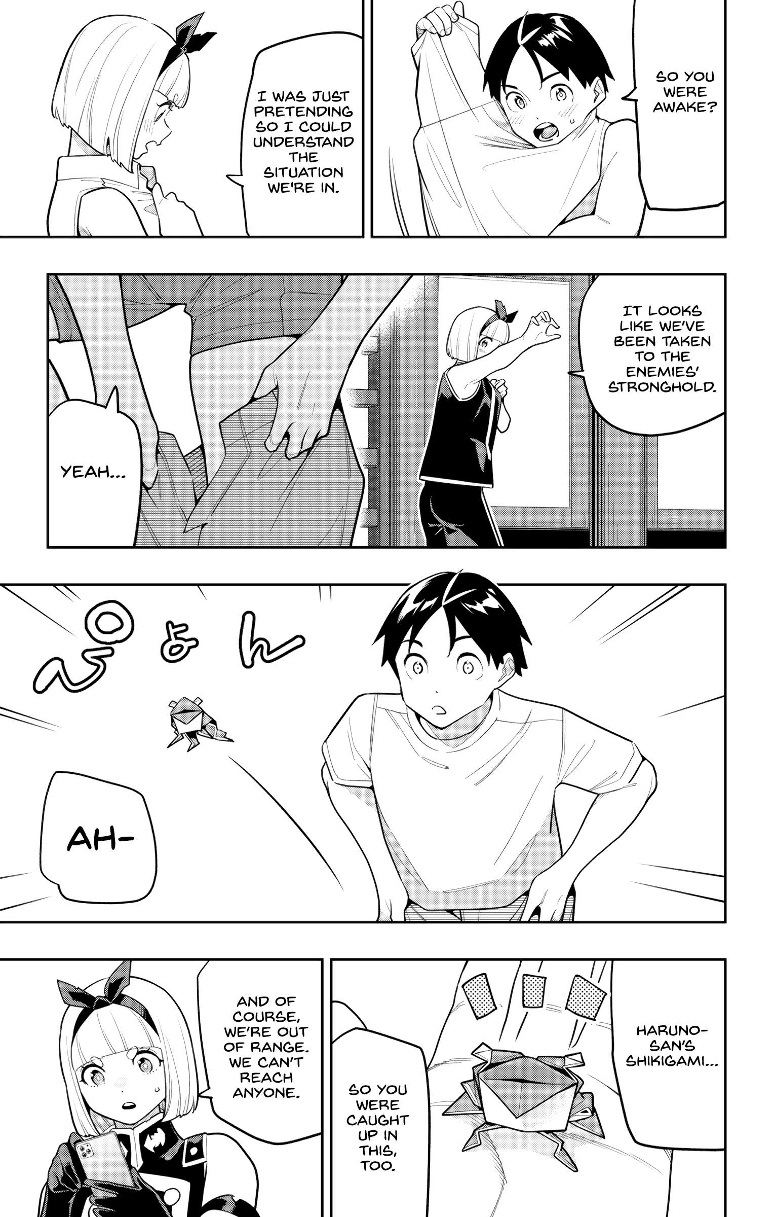 Page 9 of Chapter 157