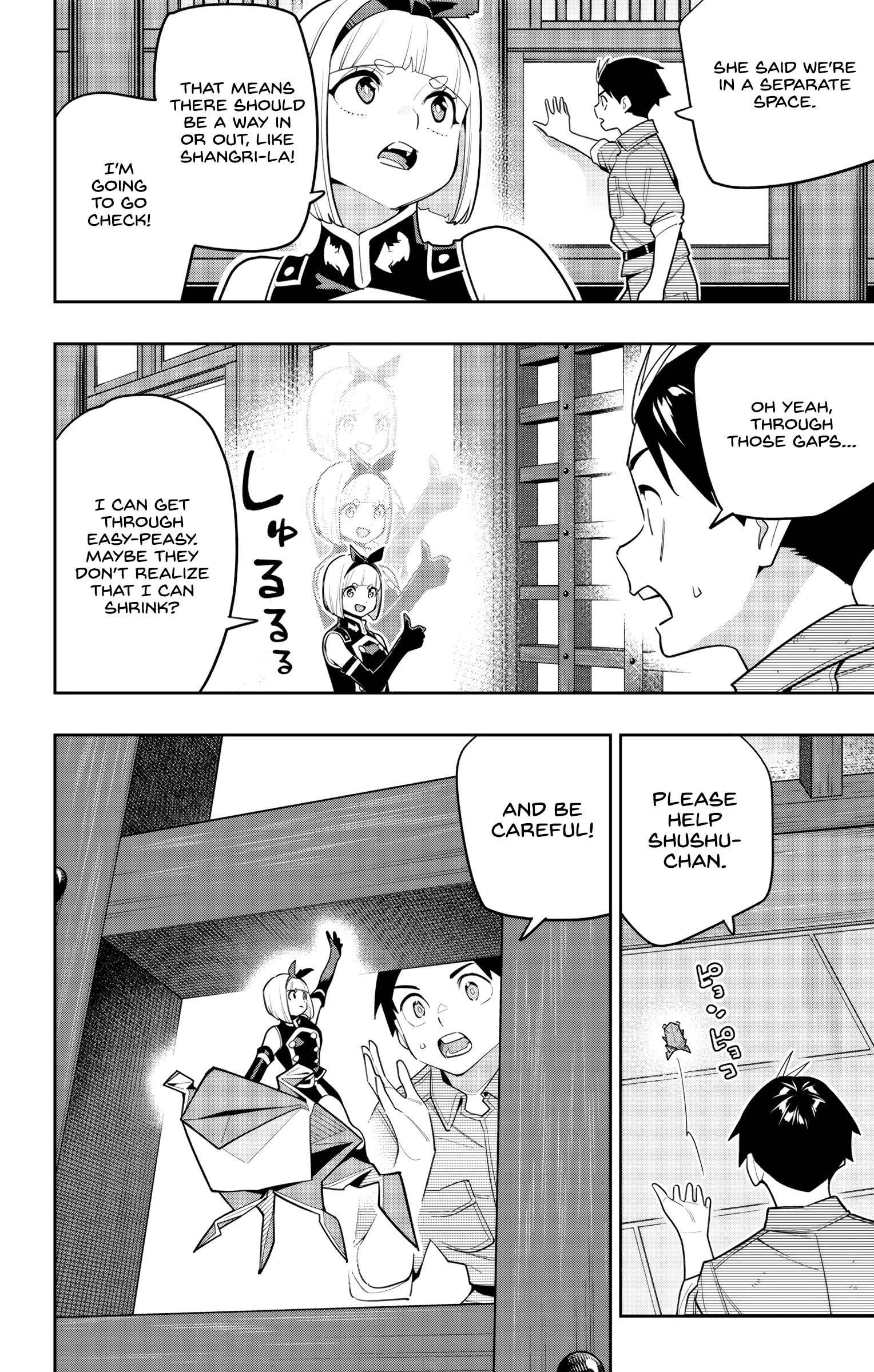 Page 10 of Chapter 157