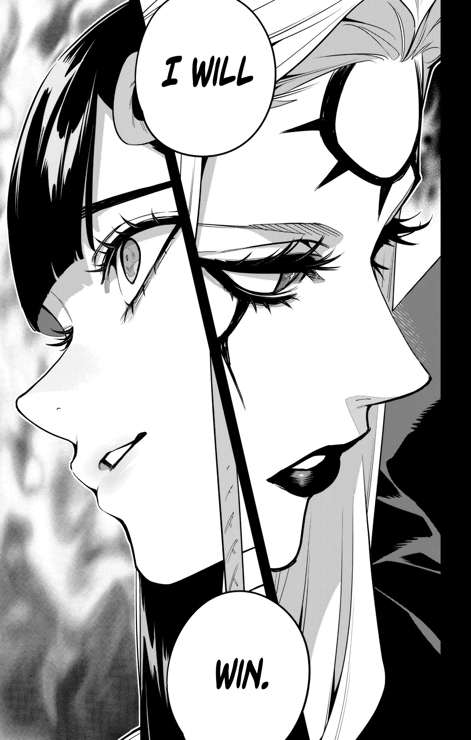 Page 17 of Chapter 157