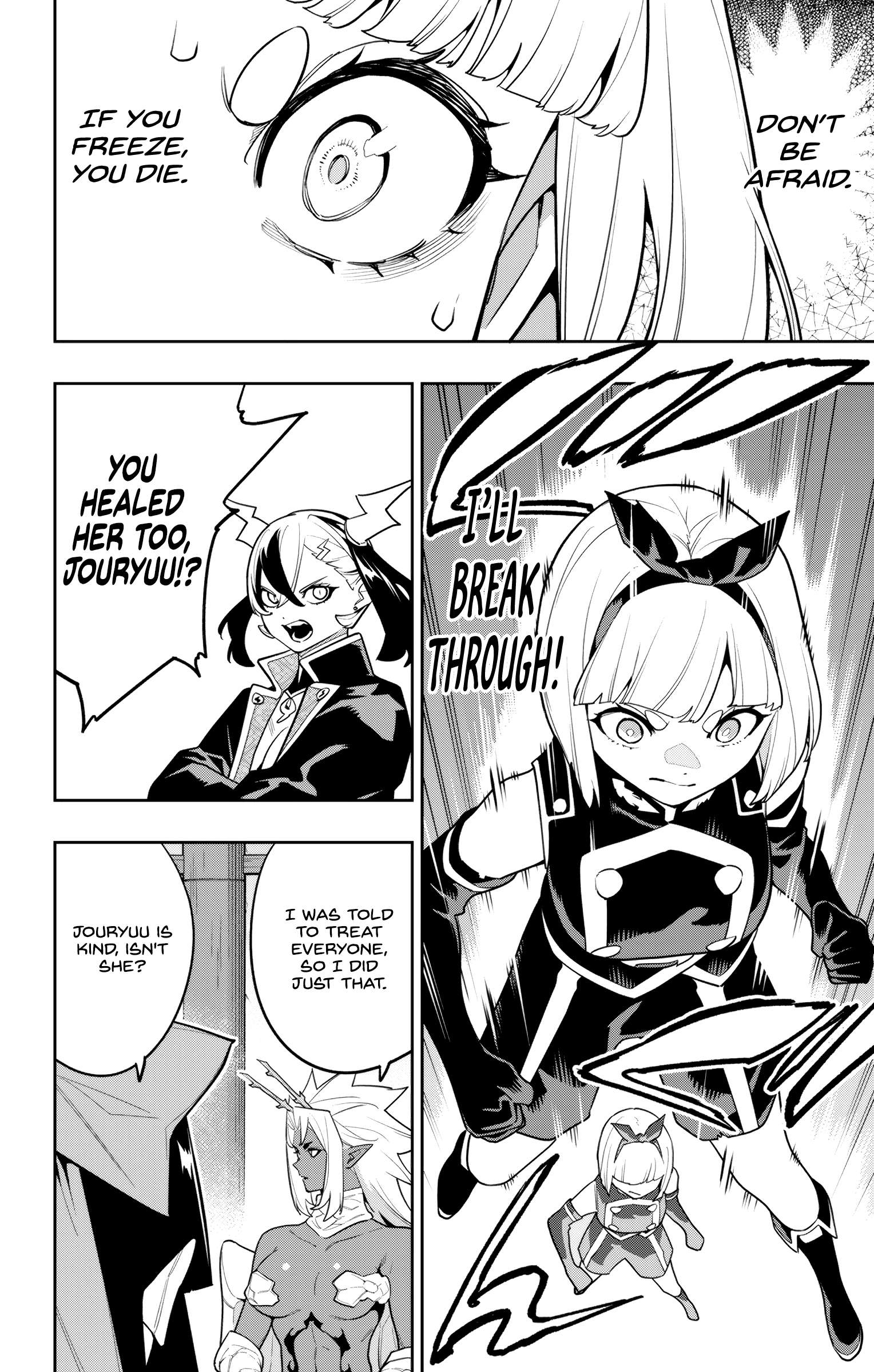 Page 20 of Chapter 157